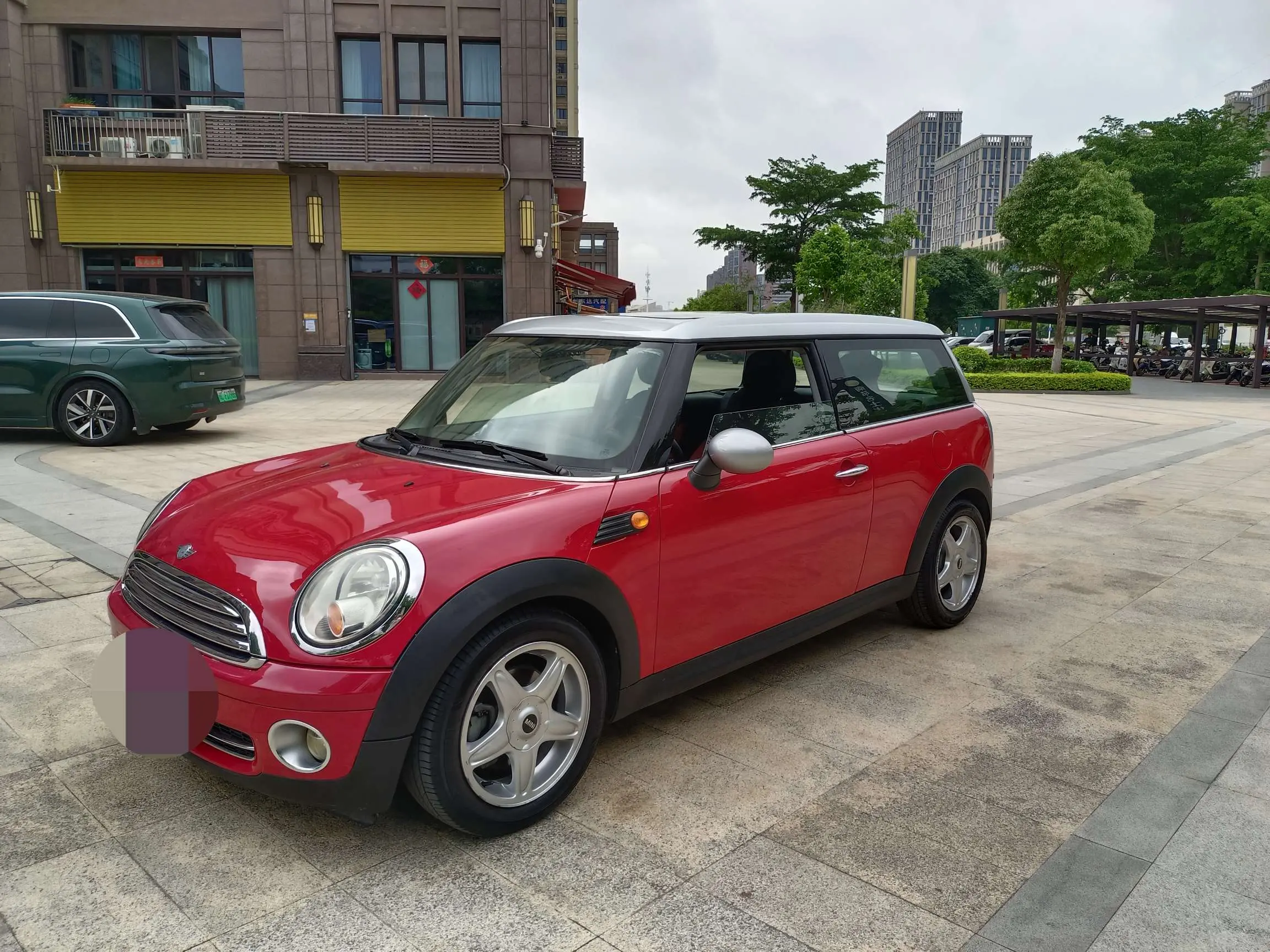 MINI CLUBMAN