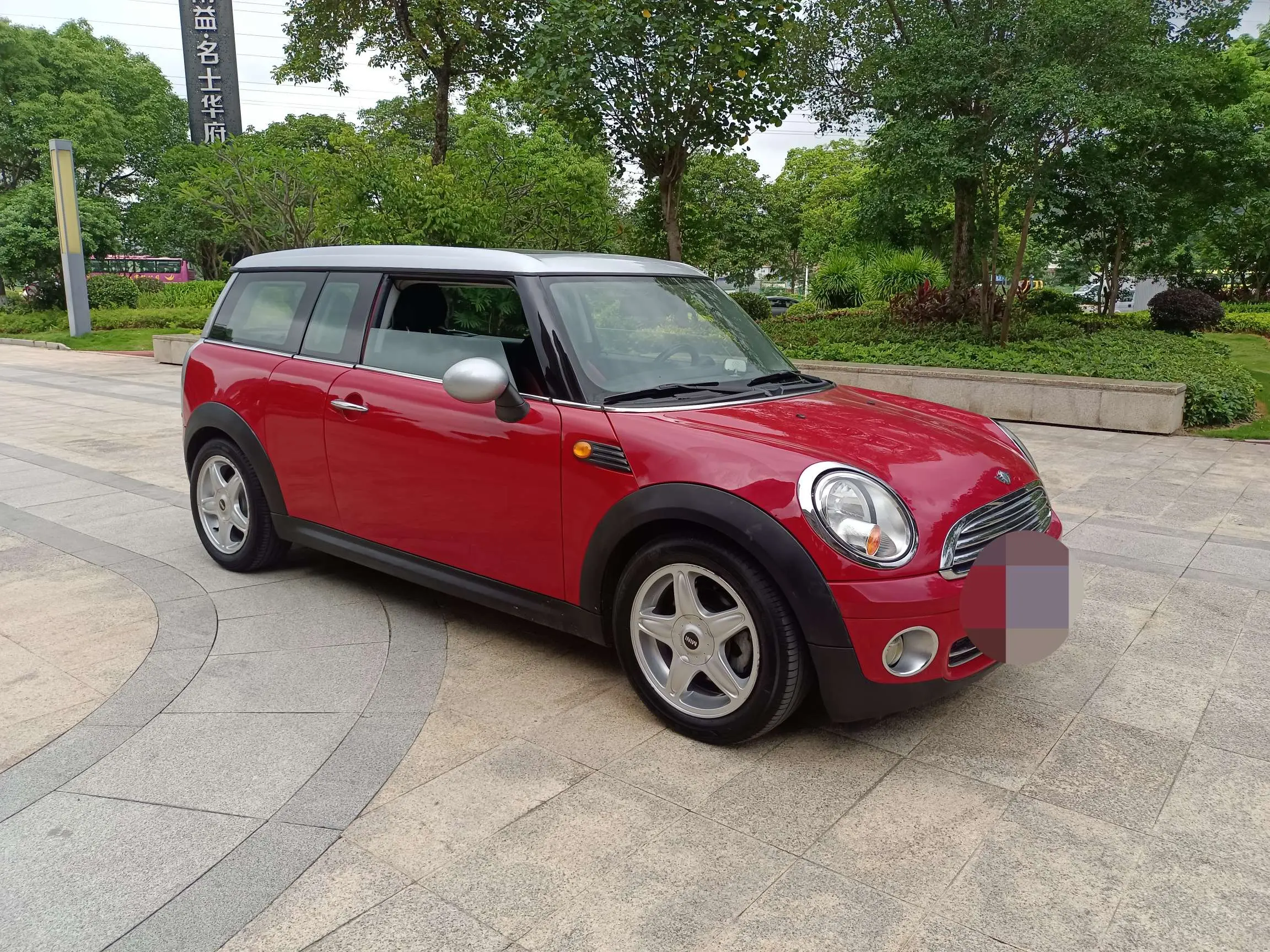 MINI CLUBMAN