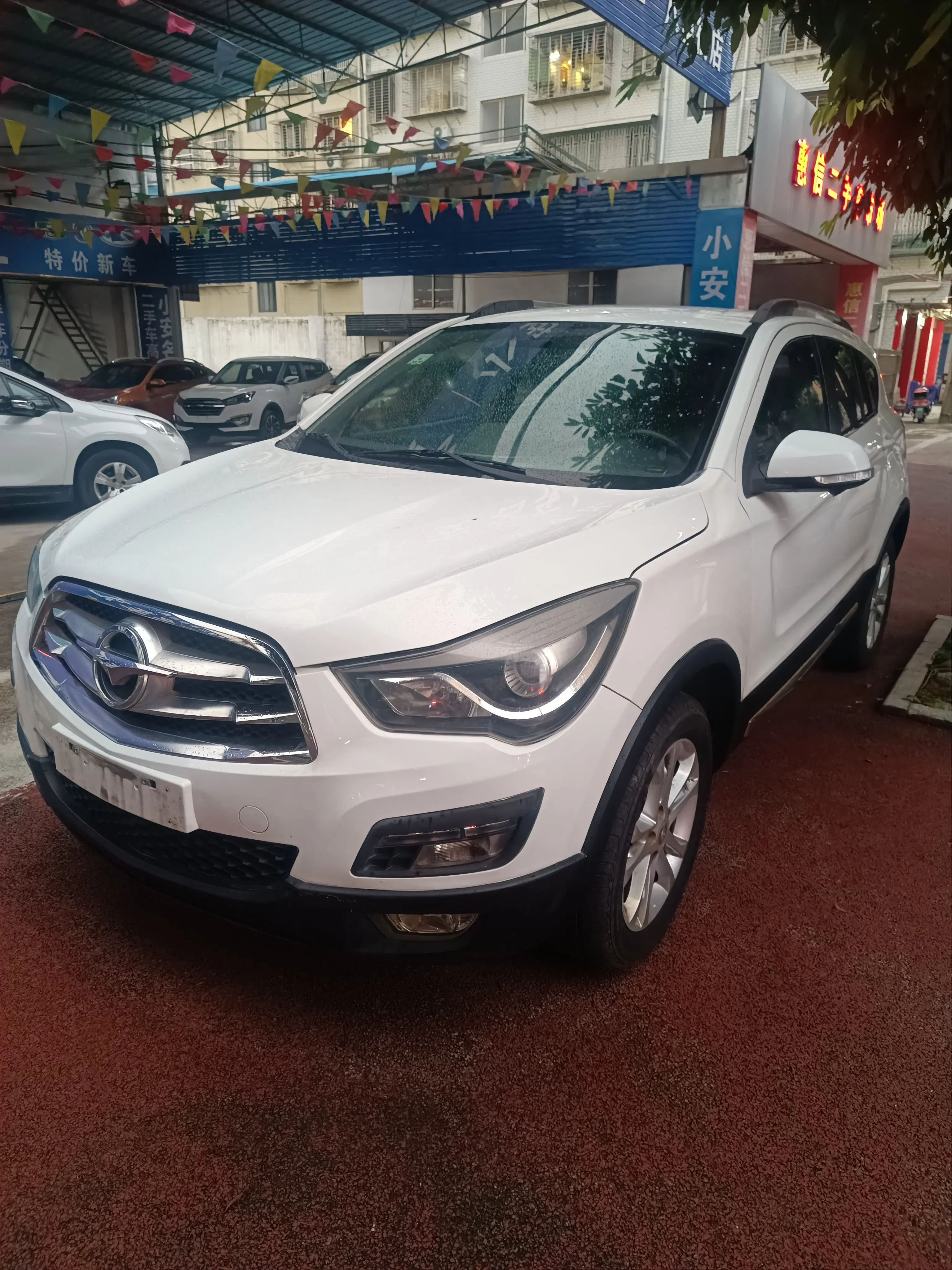 HAIMA Haima S5