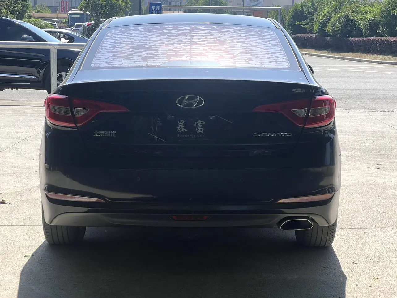 Hyundai Sonata nine
