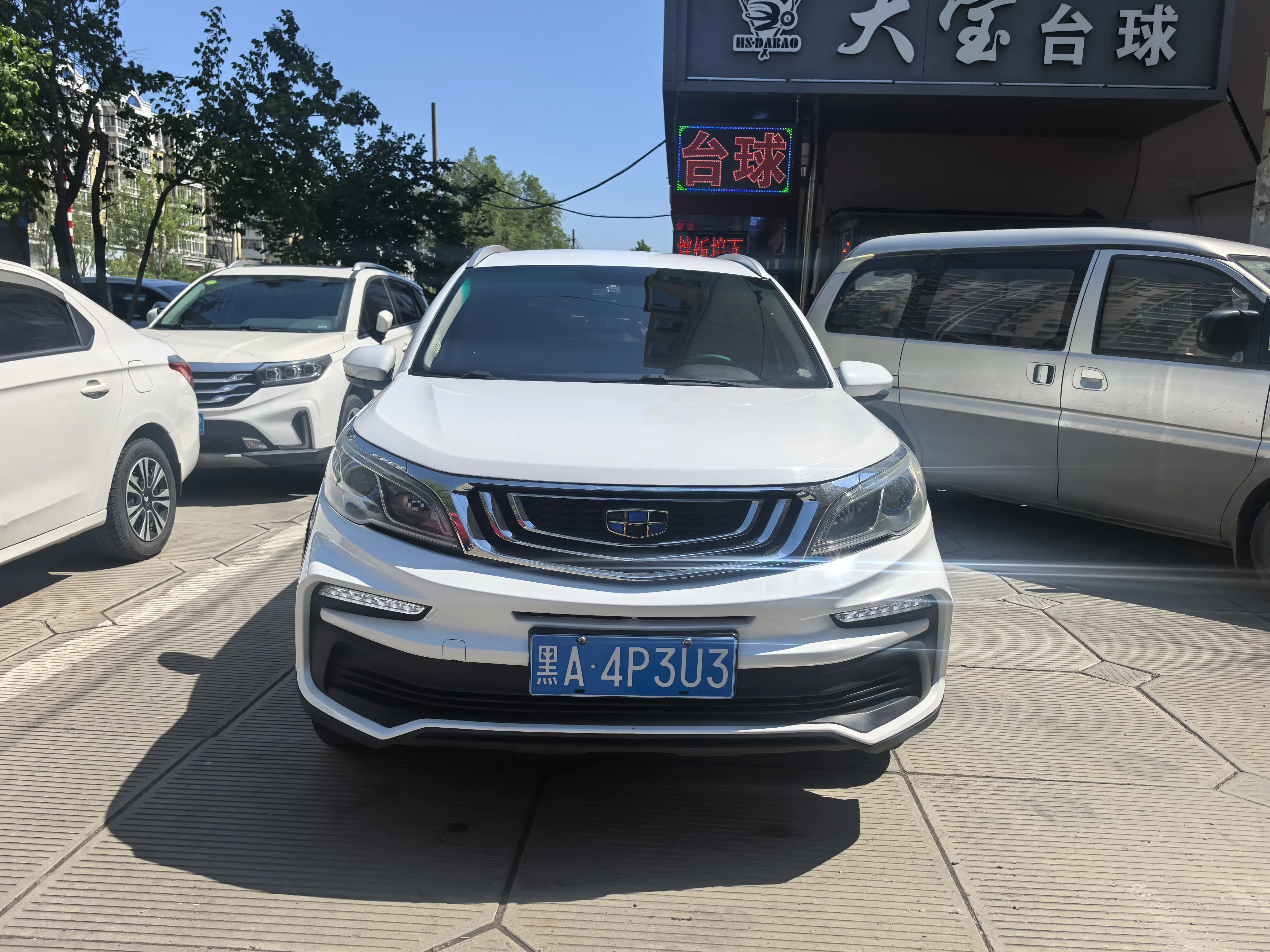 Geely Vision X3