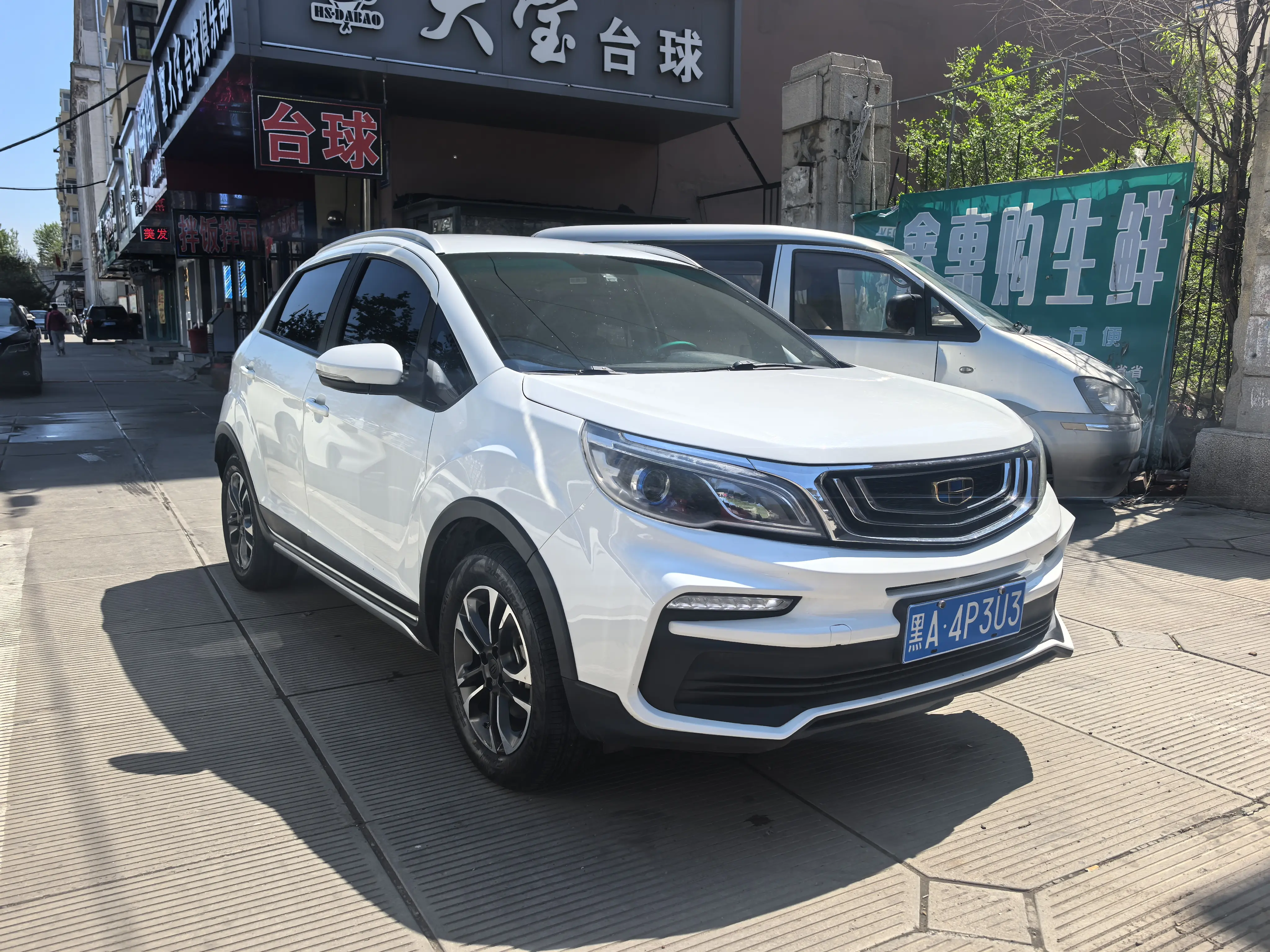 Geely Vision X3