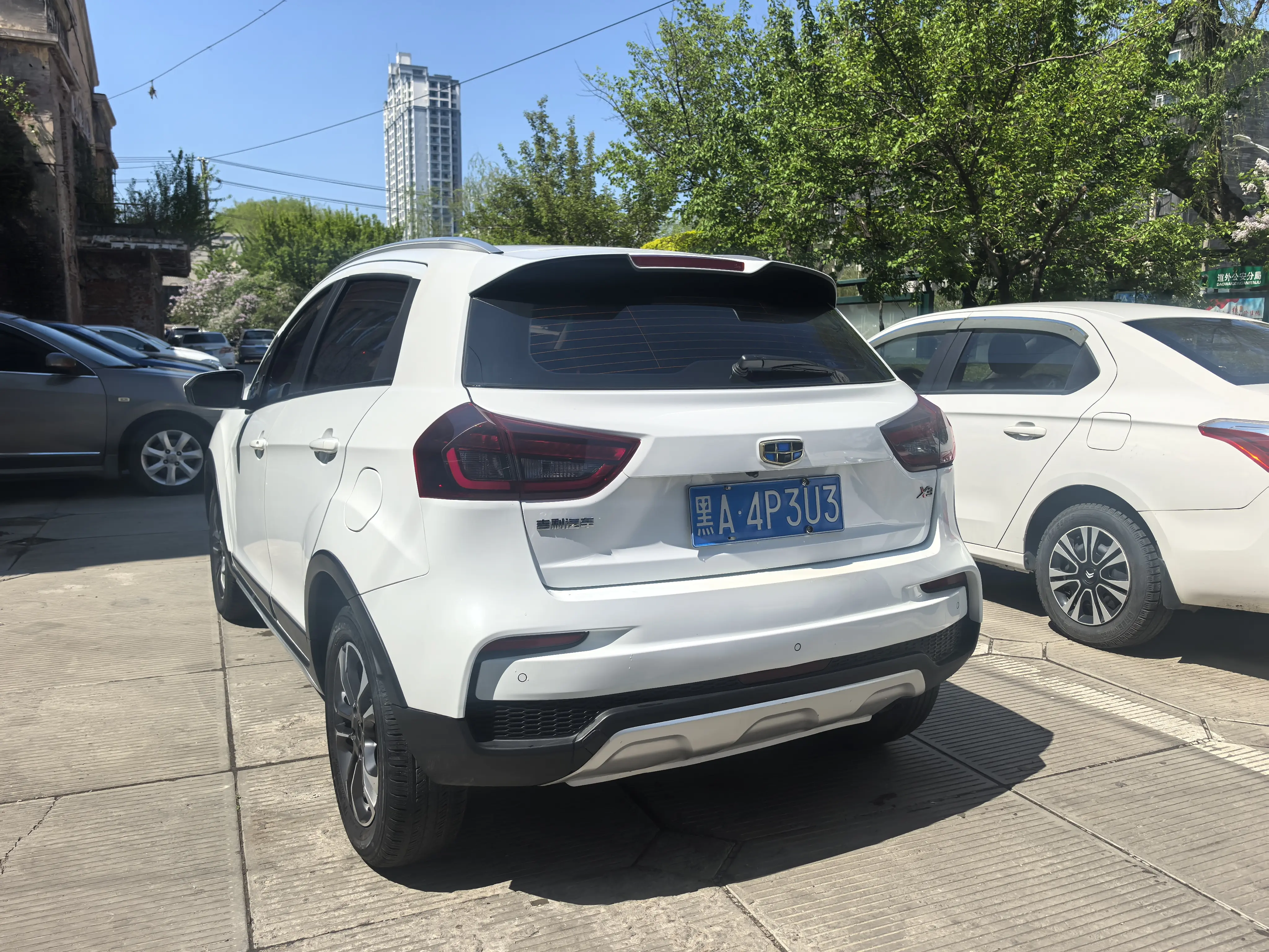 Geely Vision X3