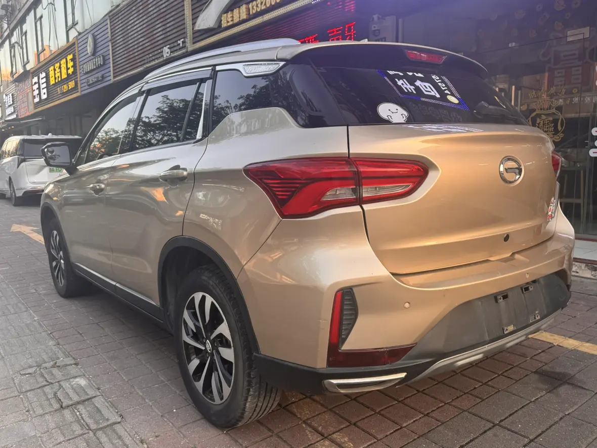 GAC Trumpchi GS4