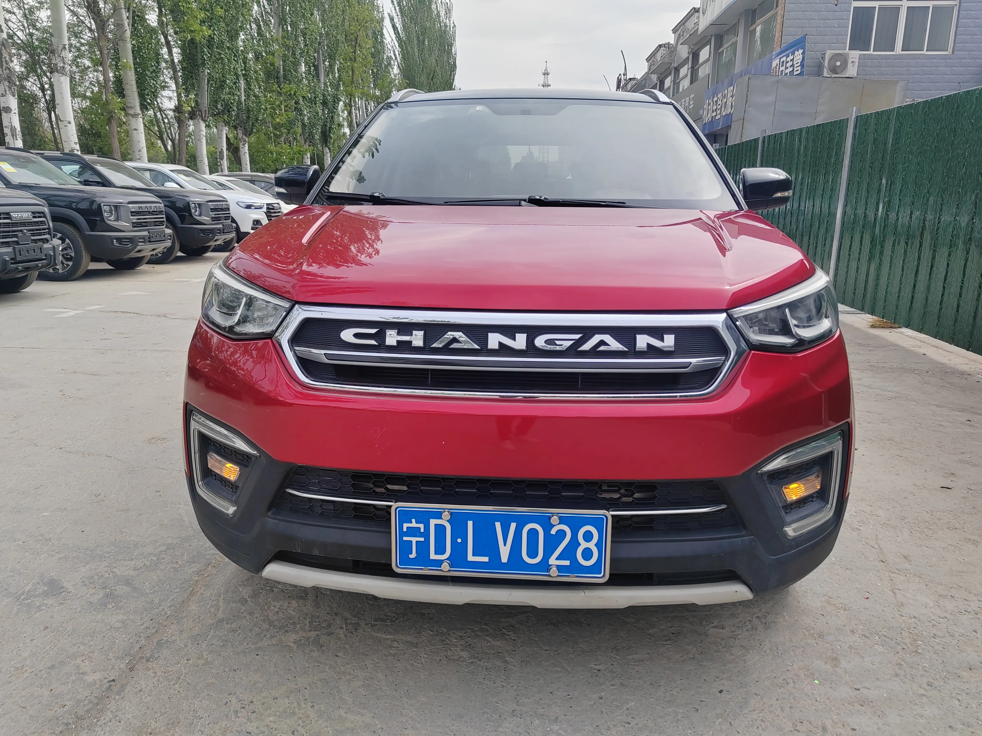 Changan CS55