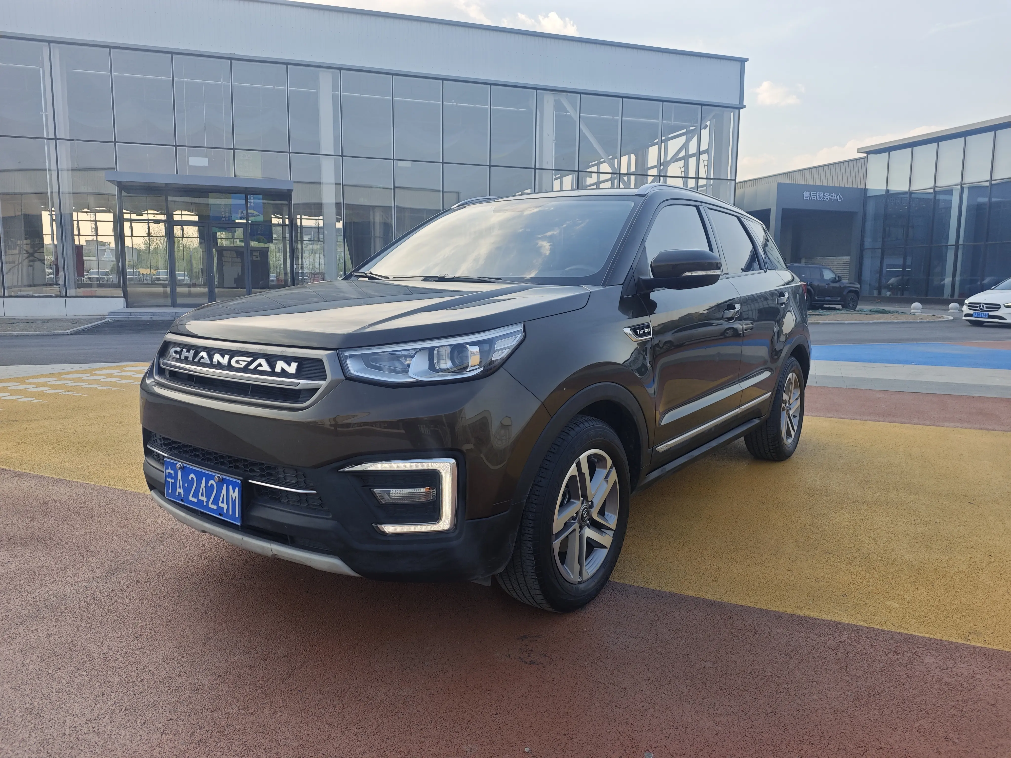 Changan CS55