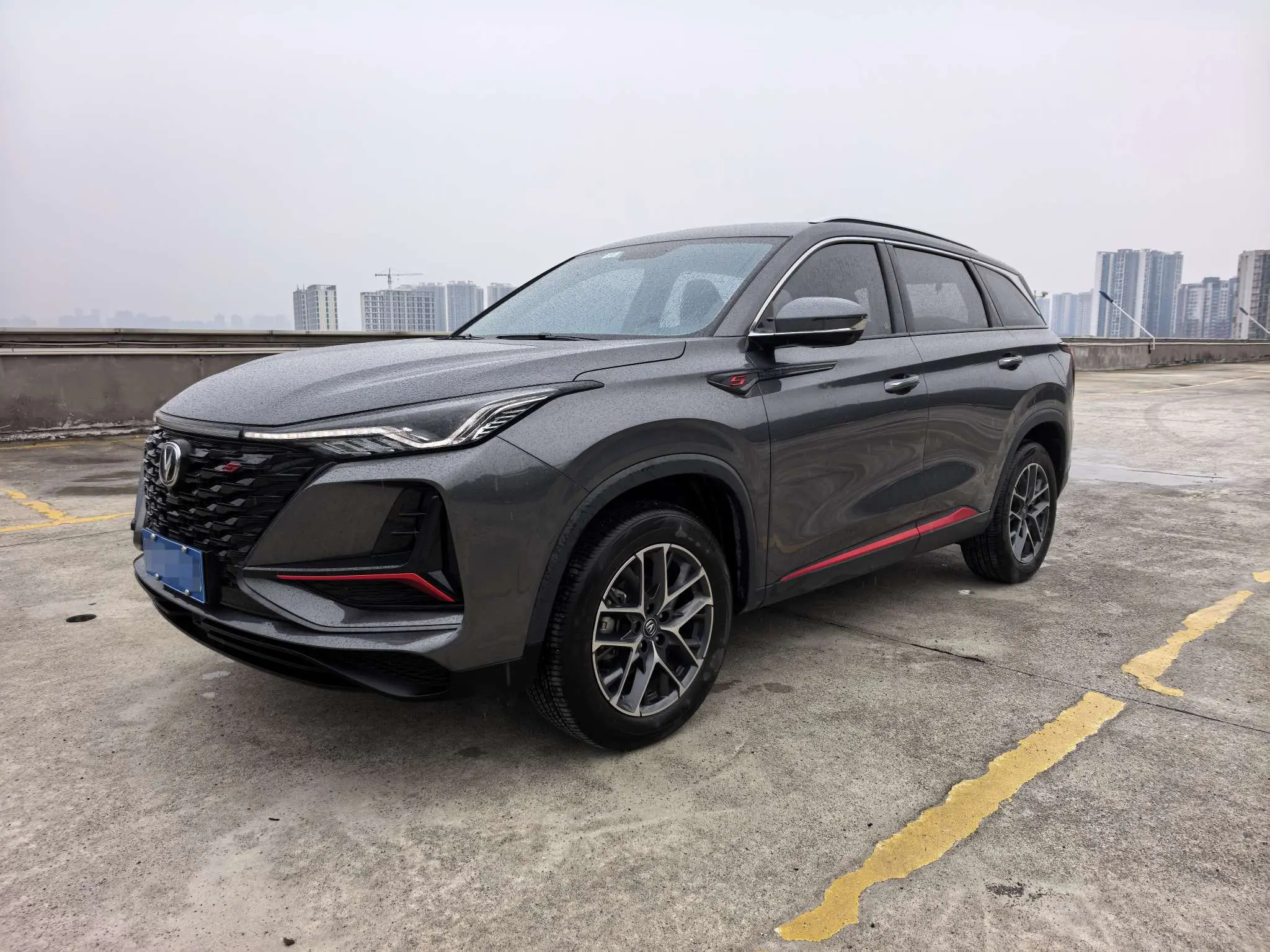 Changan CS75 PLUS