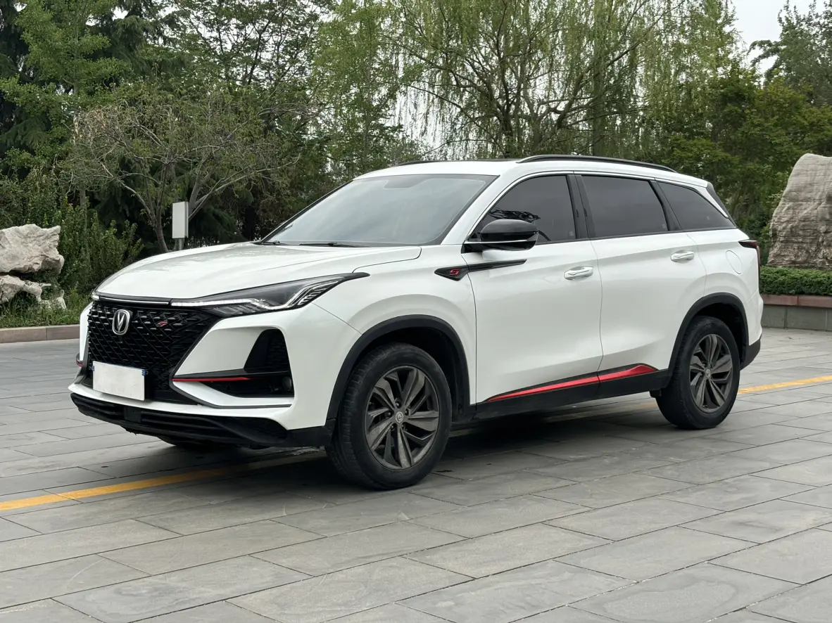 Changan CS75 PLUS  из Китая