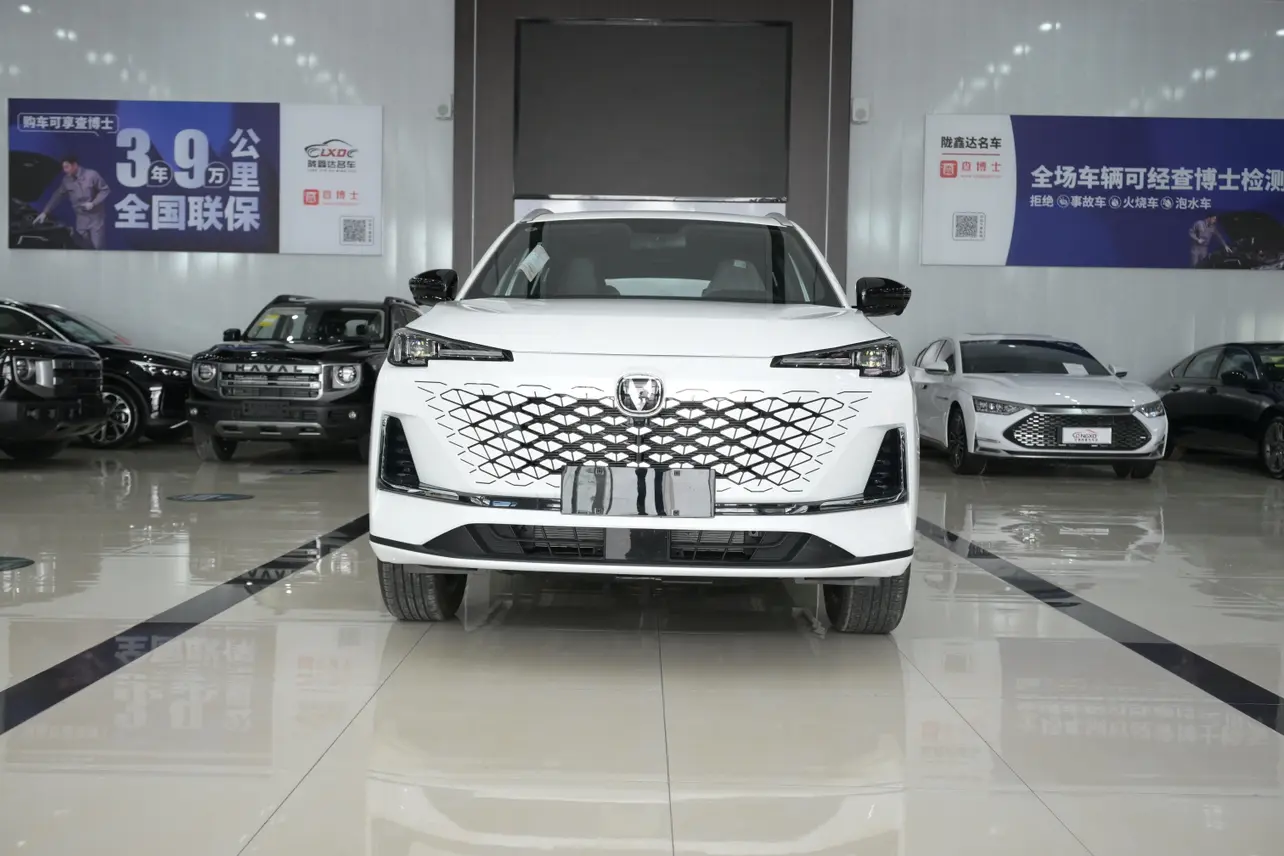 Changan CS55 PLUS