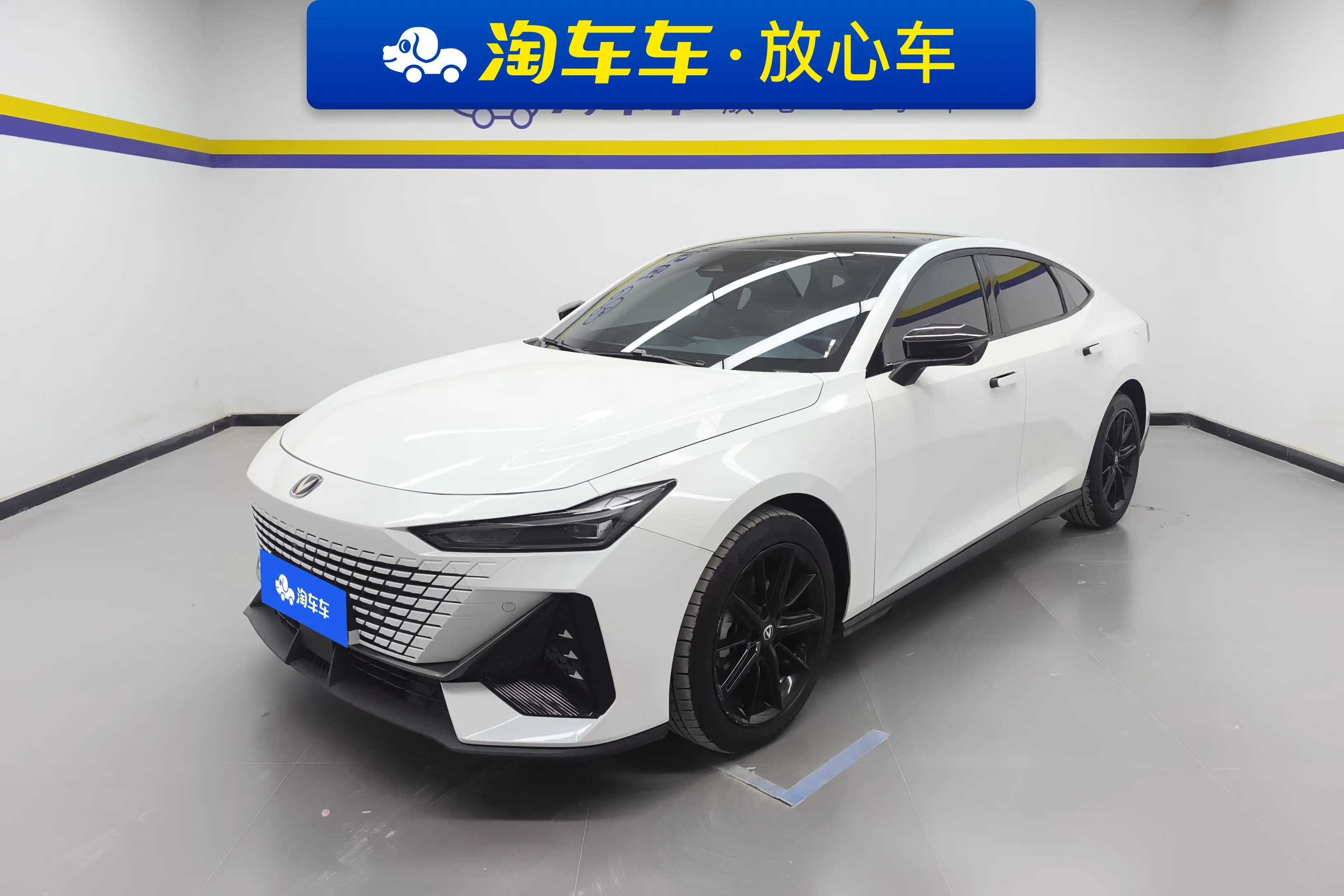 Changan UNI-V