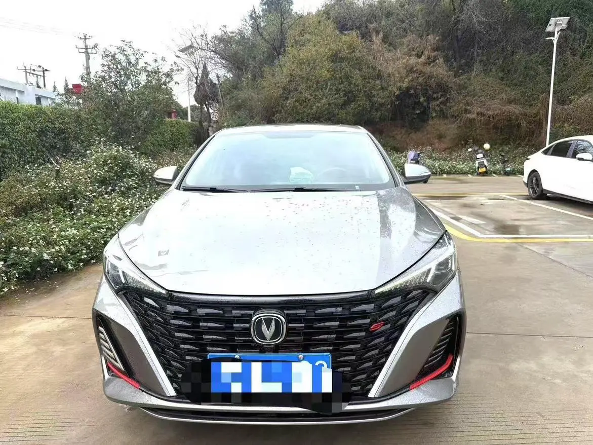 Changan Escape