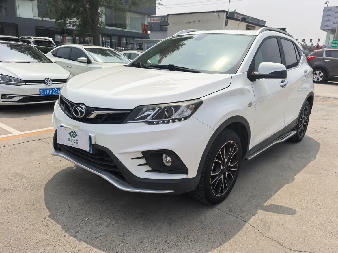 SOUEAST Southeast DX3