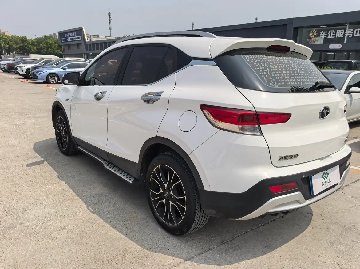 SOUEAST Southeast DX3