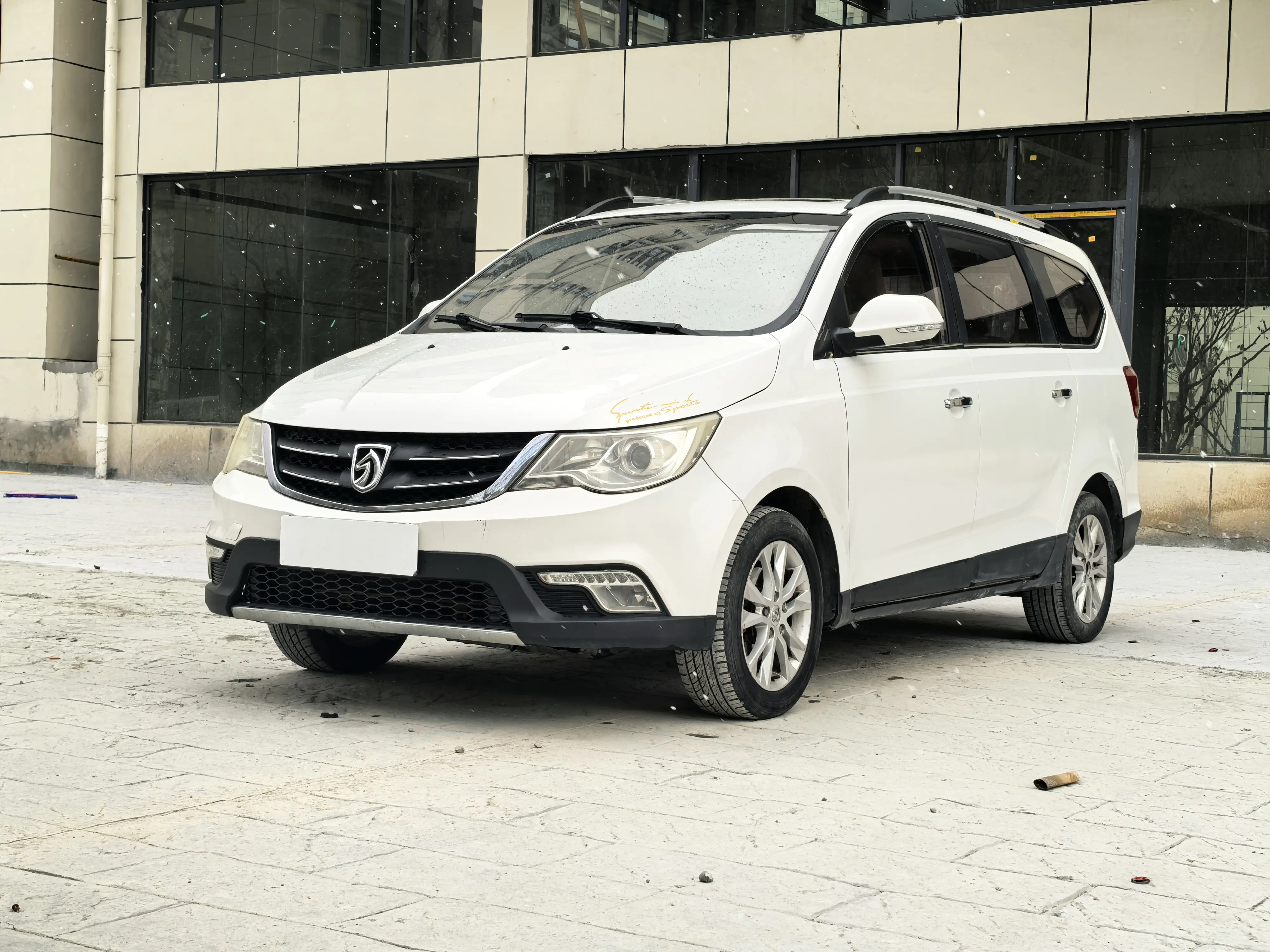 Baojun 730