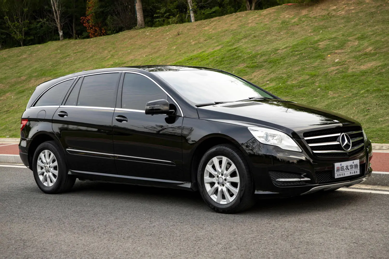 Mercedes-Benz R-Class