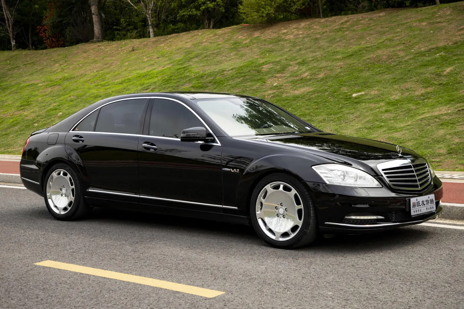 Mercedes-Benz Mercedes Benz S Class