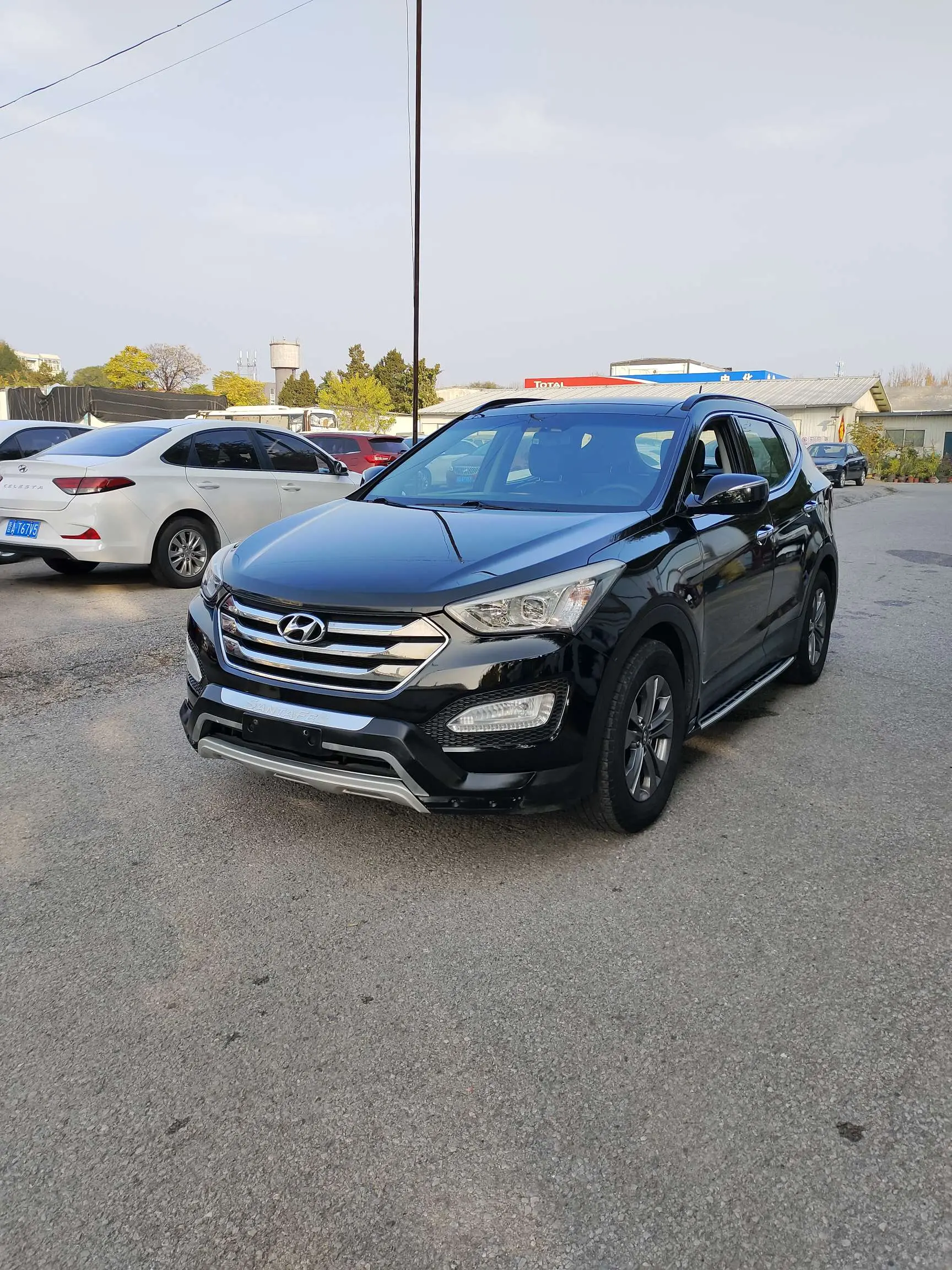 Hyundai Shengda