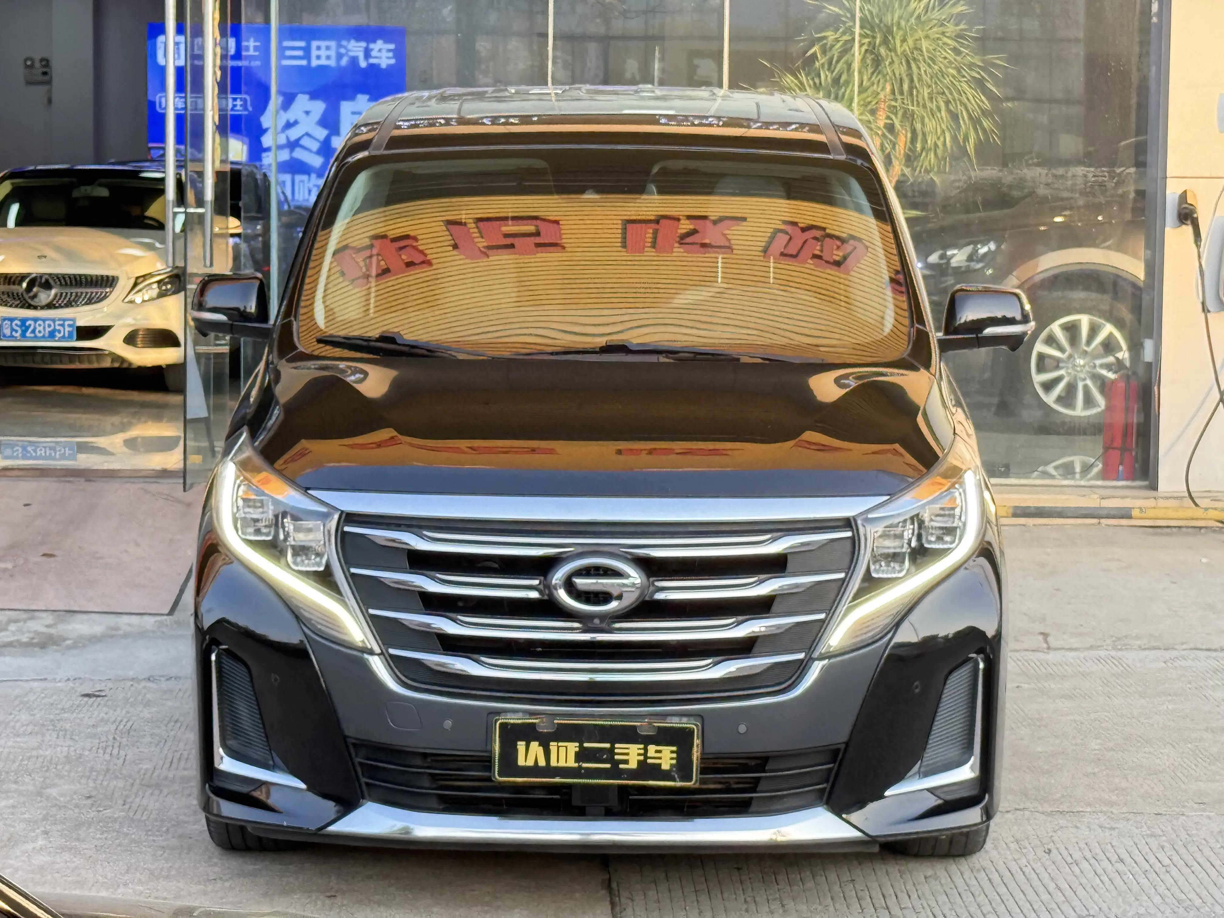 GAC Trumpchi M8