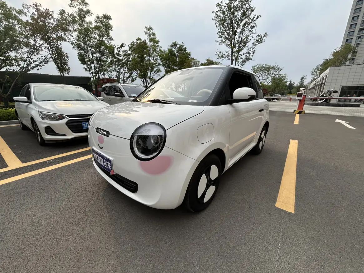 Changan Lumin