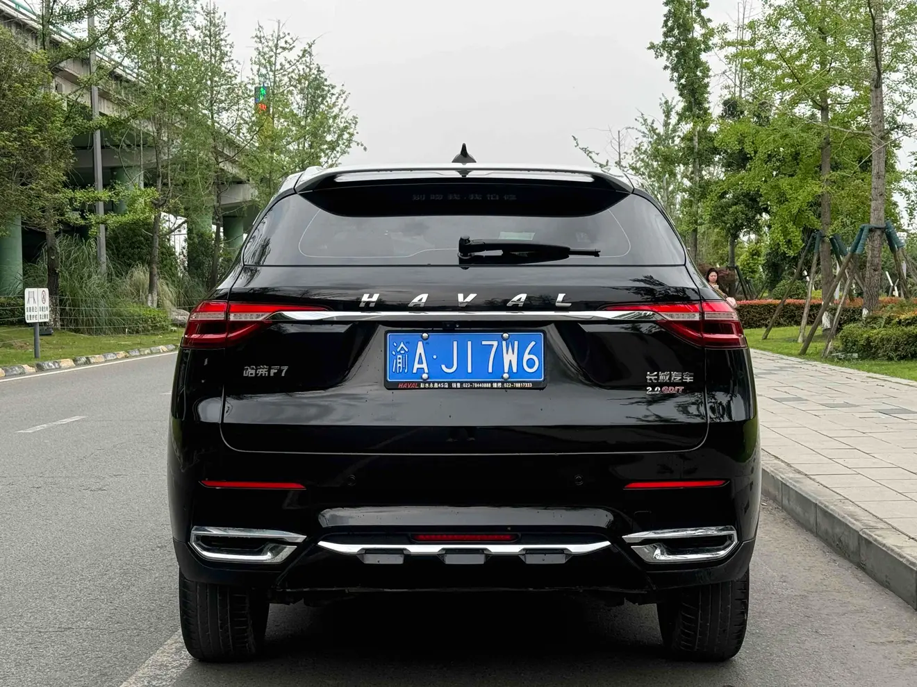 Haval F7