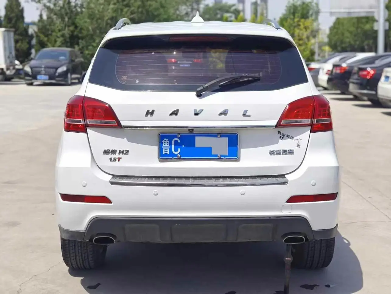Haval H2