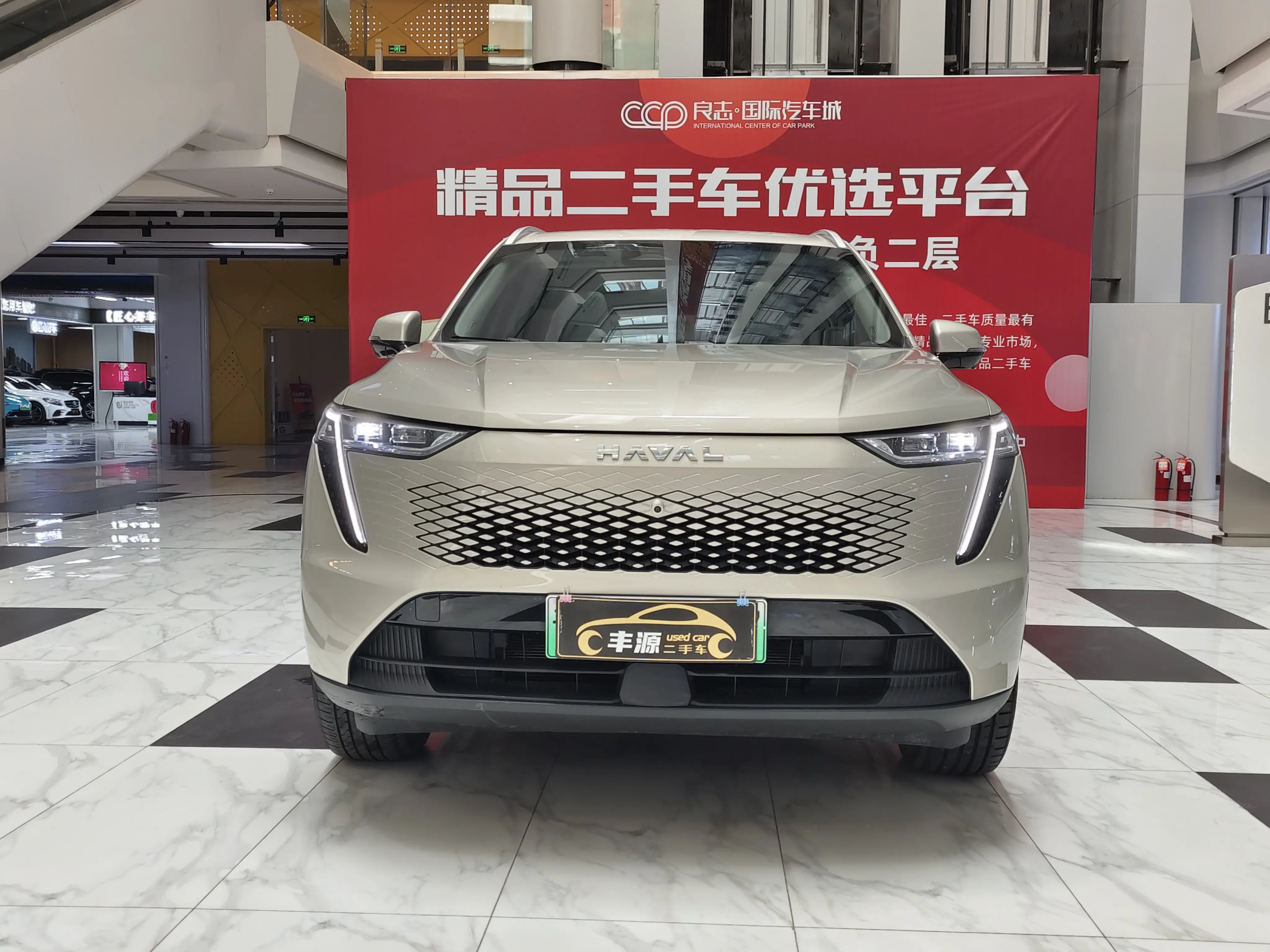 Haval Xiaolong MAX  из Китая