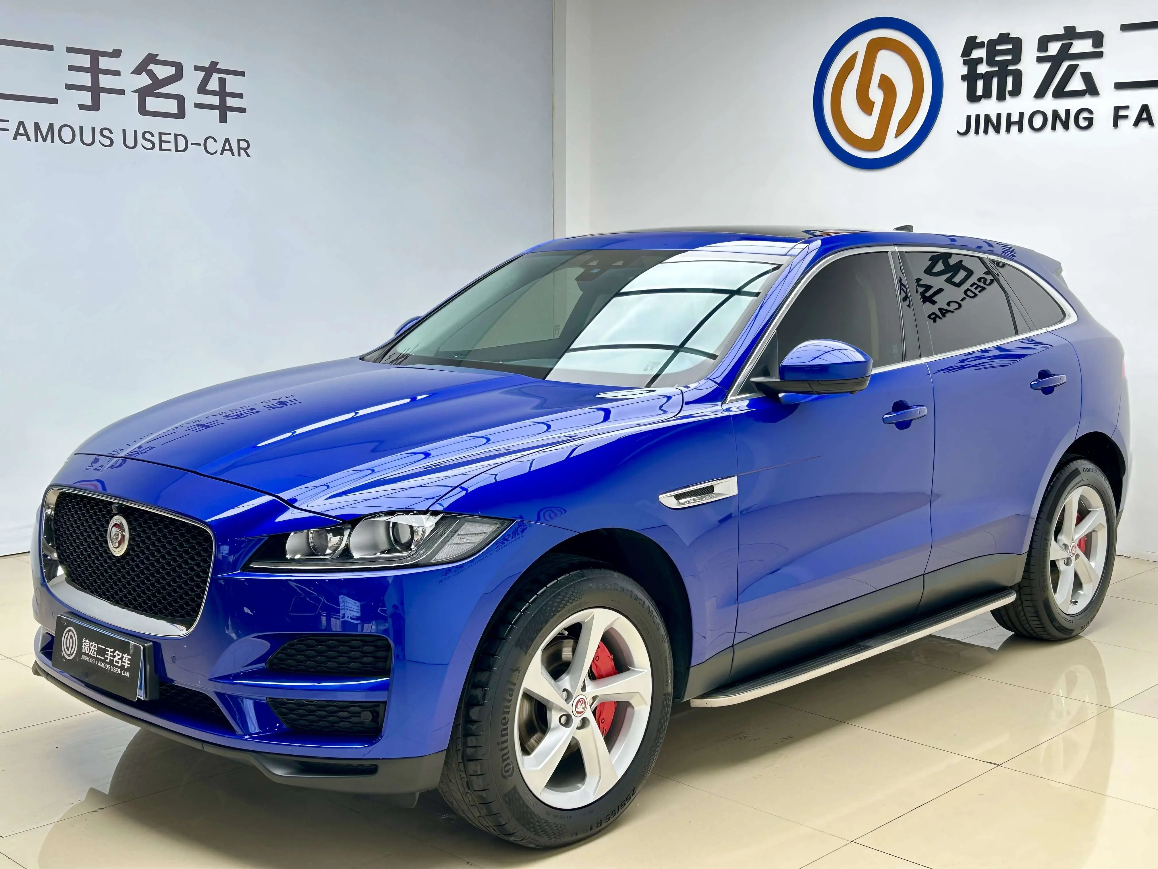Jaguar F-PACE