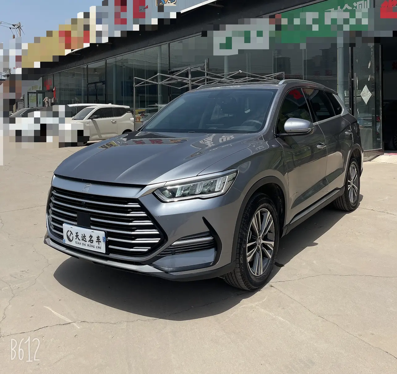 BYD Song Pro
