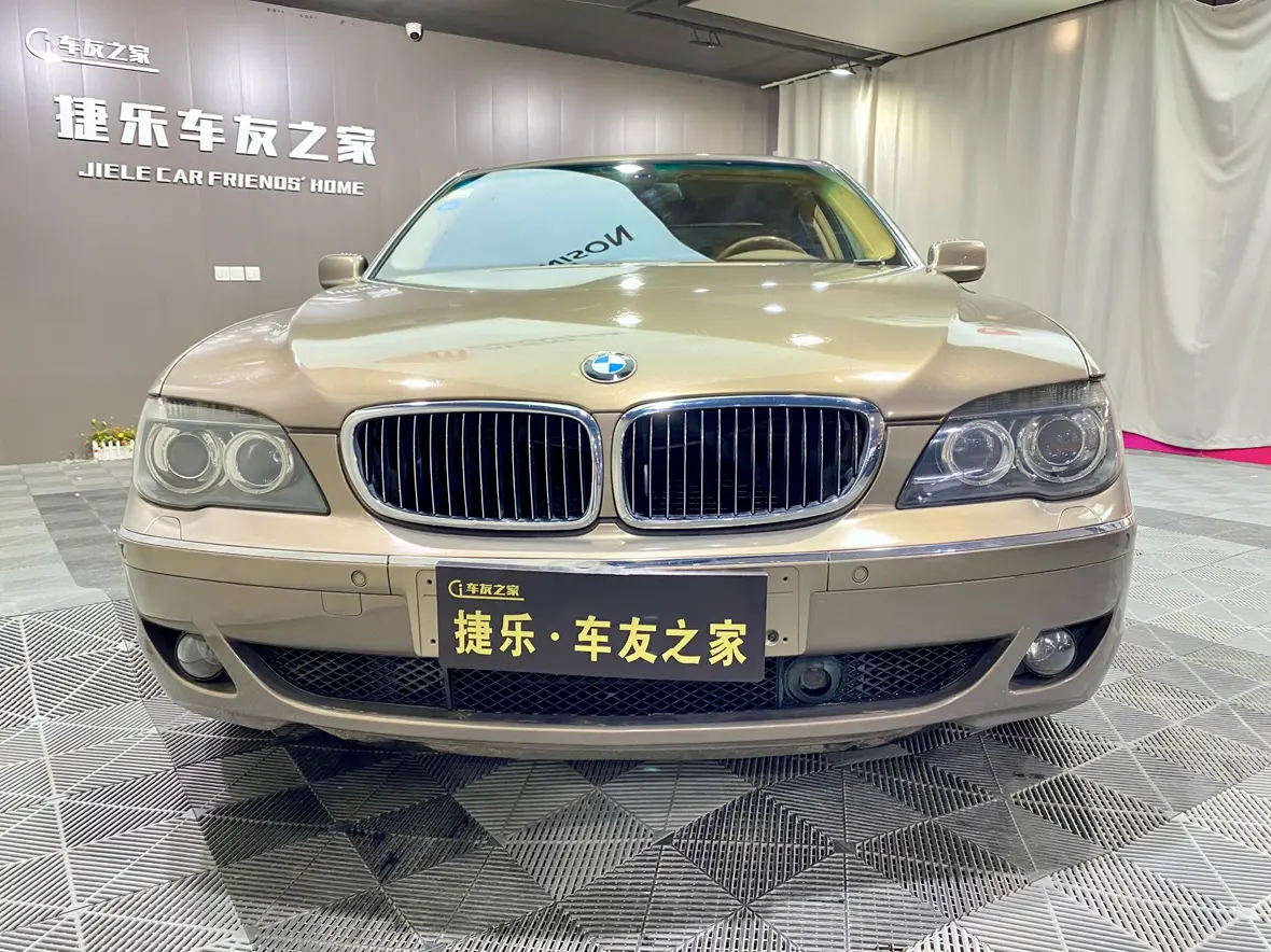 BMW 7 Series  из Китая