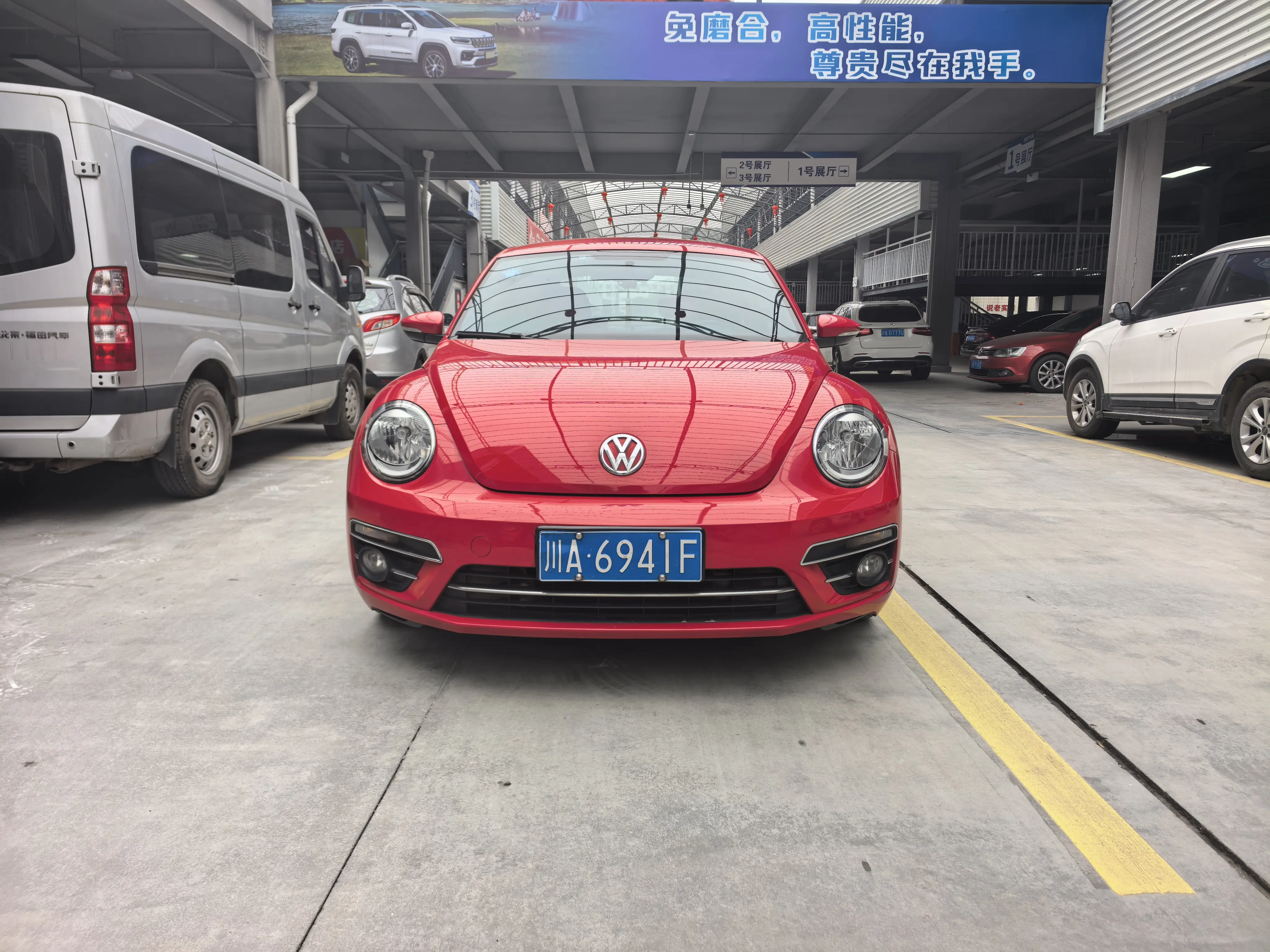 Volkswagen Beetle