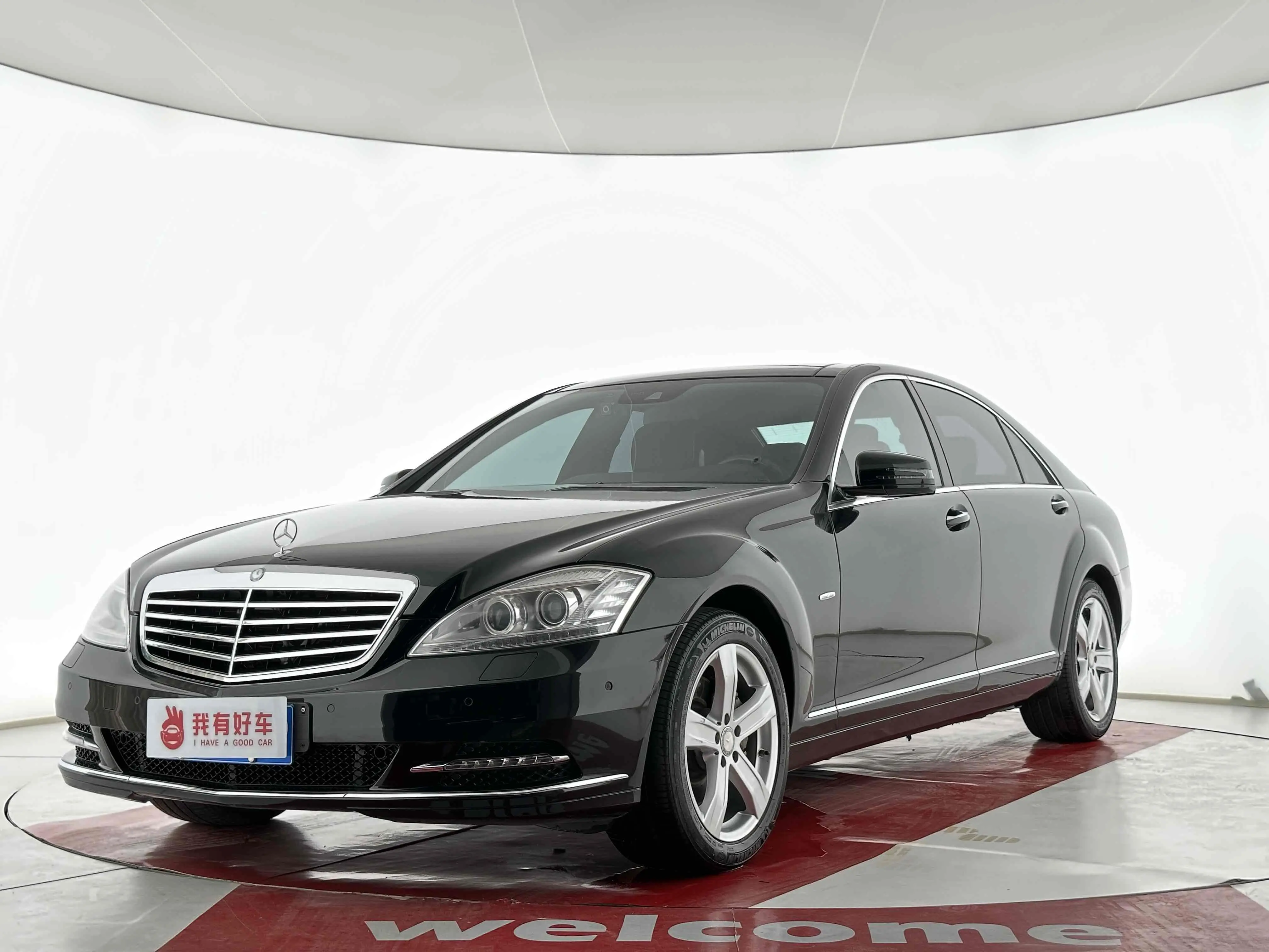 Mercedes-Benz Mercedes Benz S Class