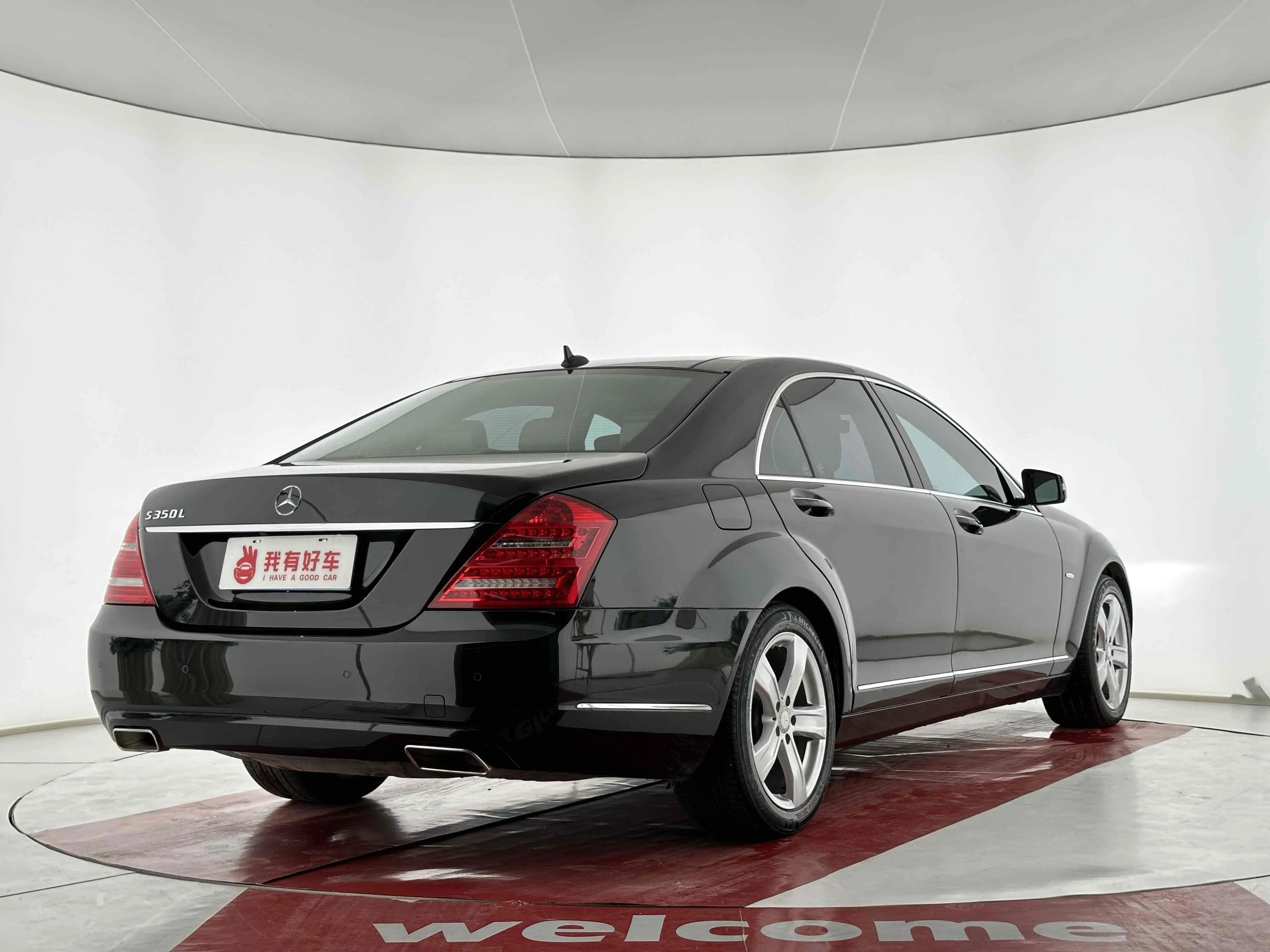 Mercedes-Benz Mercedes Benz S Class