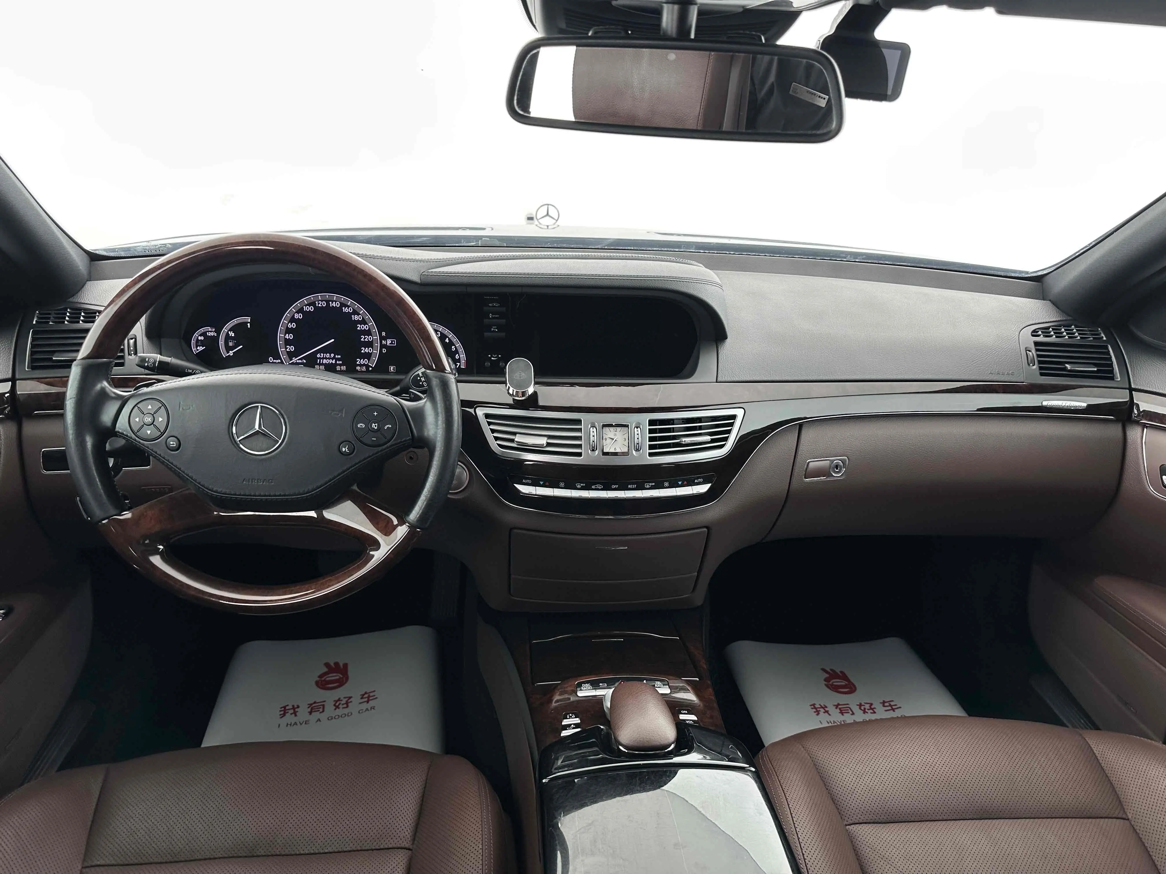 Mercedes-Benz Mercedes Benz S Class