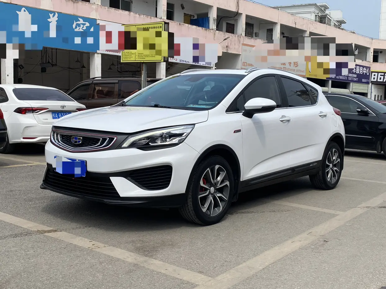 Geely Emgrand GS