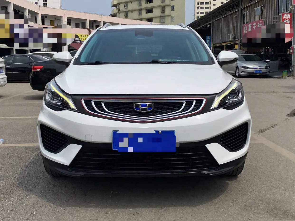 Geely Emgrand GS