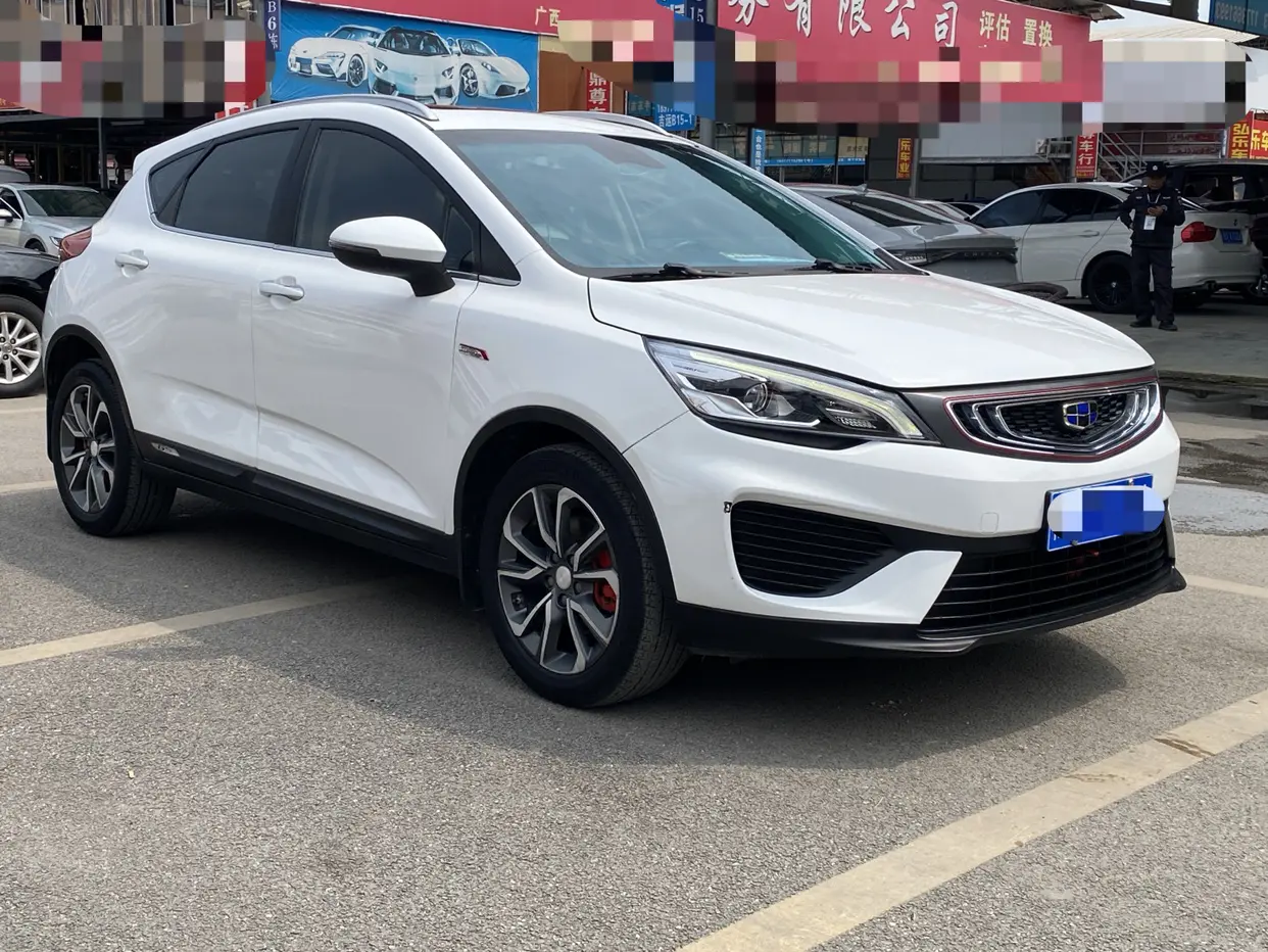 Geely Emgrand GS