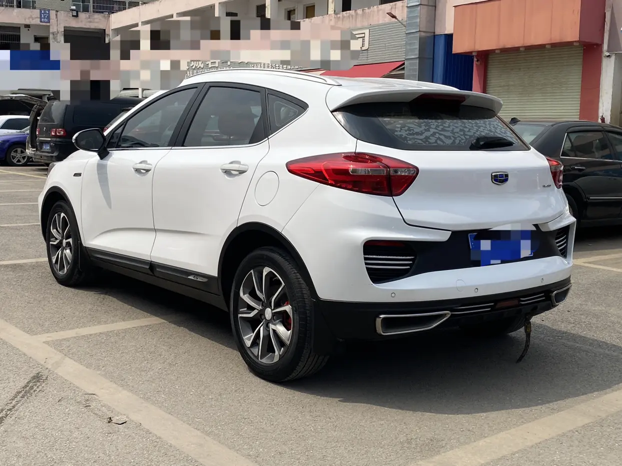 Geely Emgrand GS