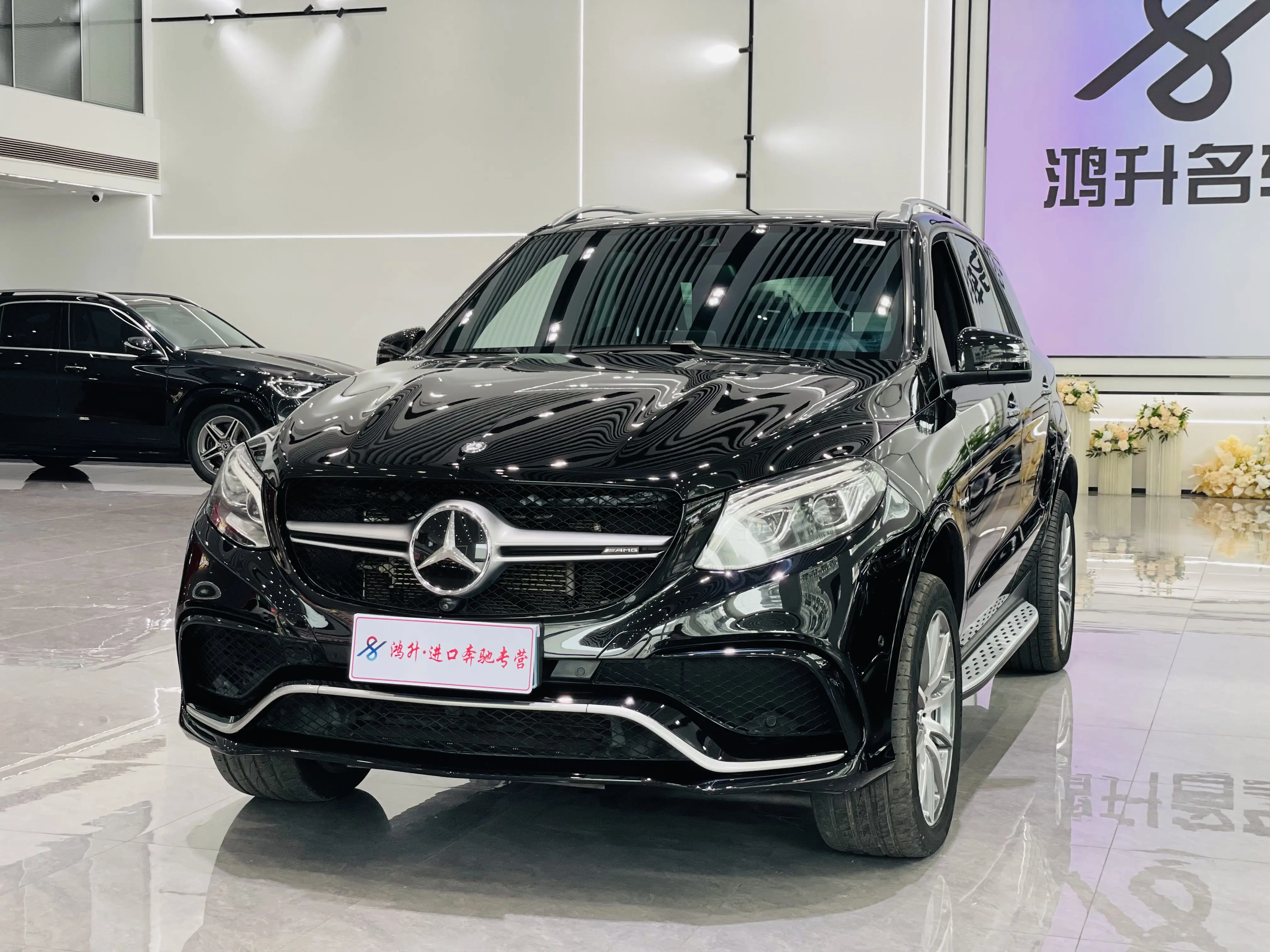 Mercedes-Benz GLE AMG