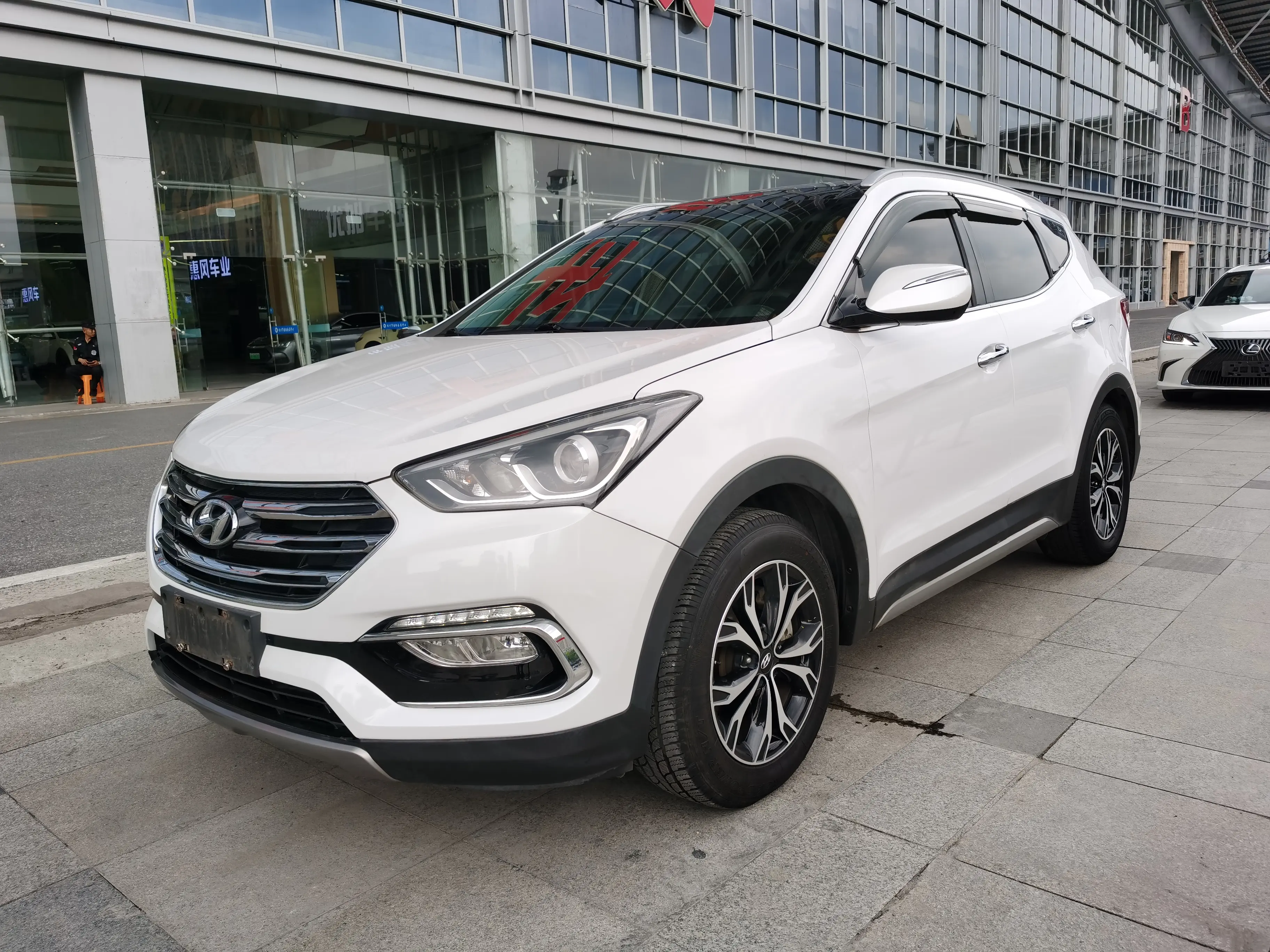 Hyundai Shengda