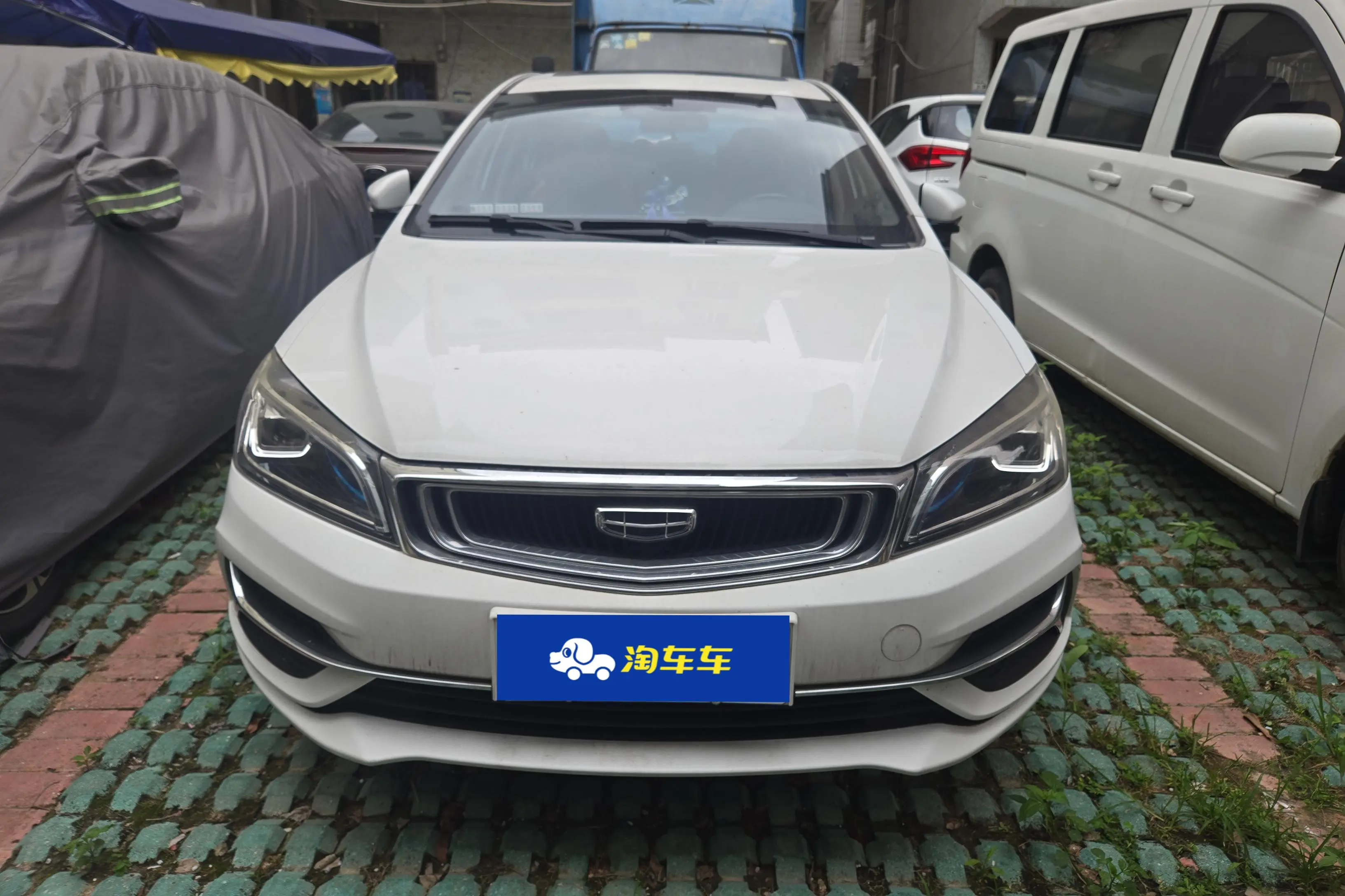 Geely Emgrand