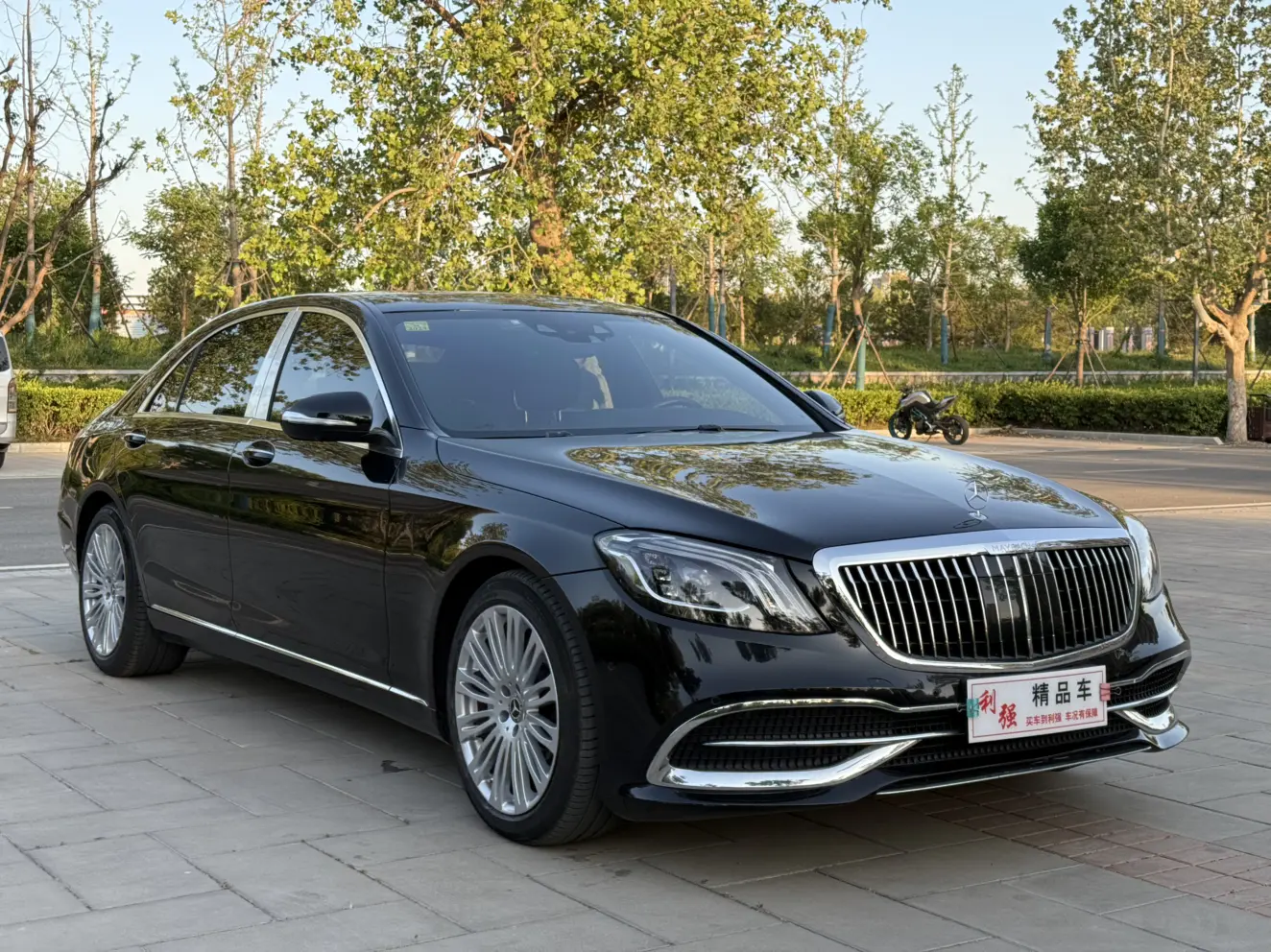 Mercedes-Benz Mercedes Benz S Class