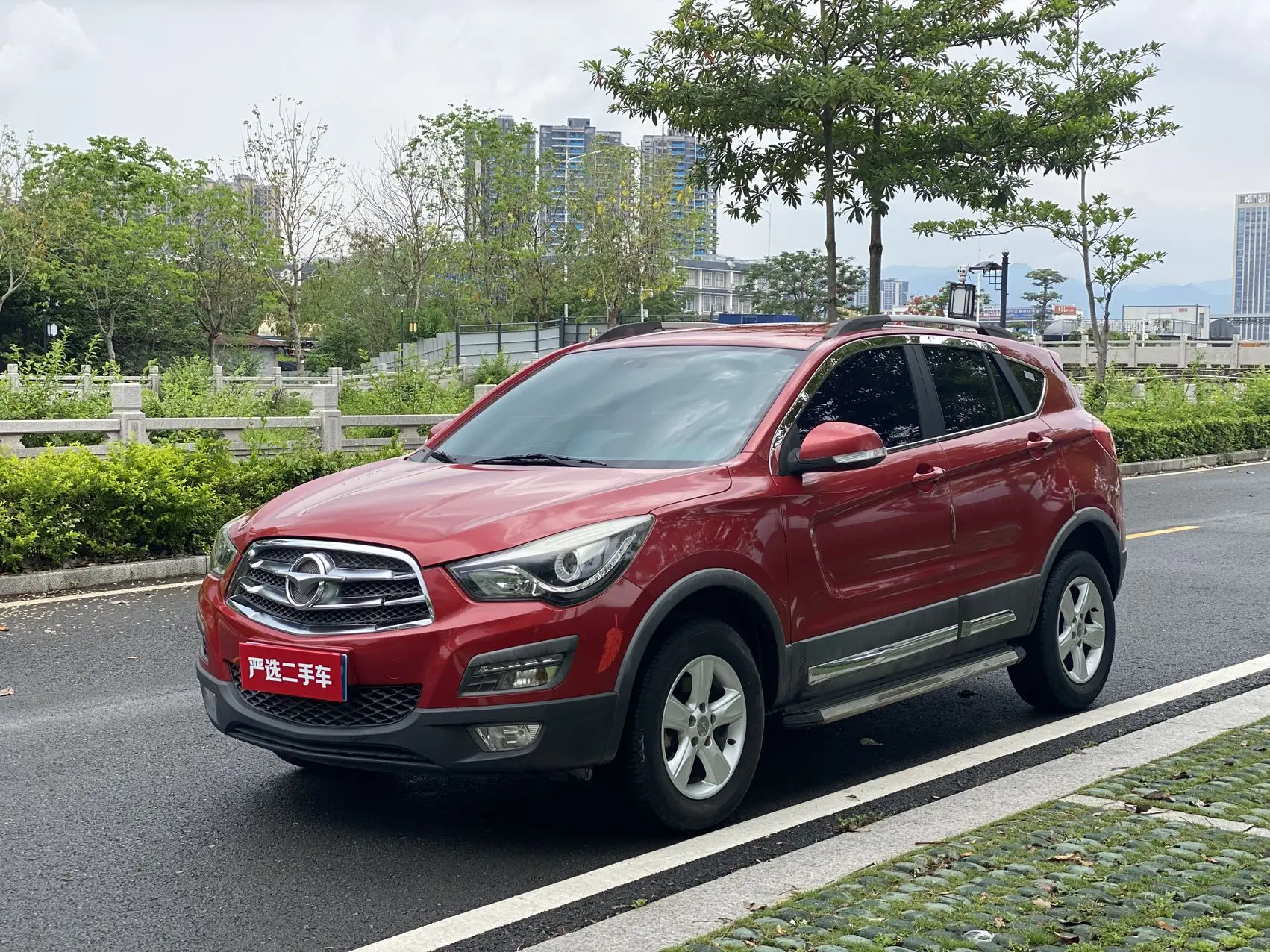 HAIMA Haima S5