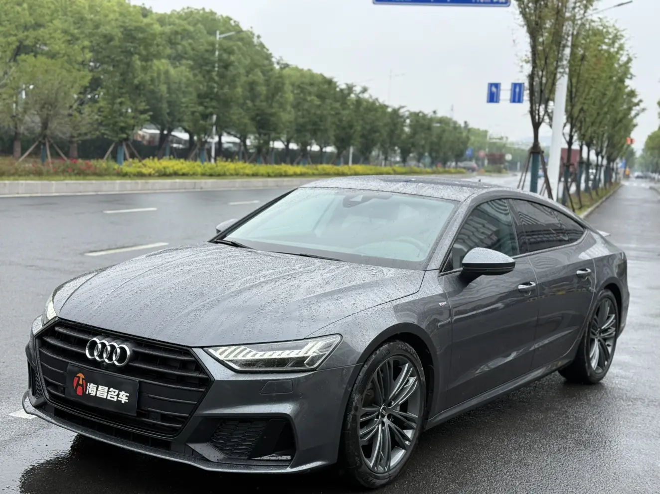 Audi A7