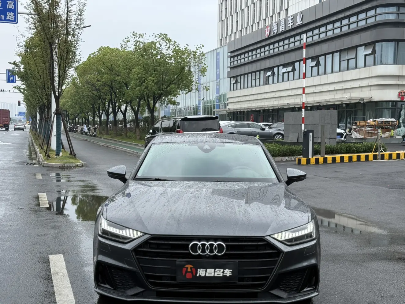 Audi A7