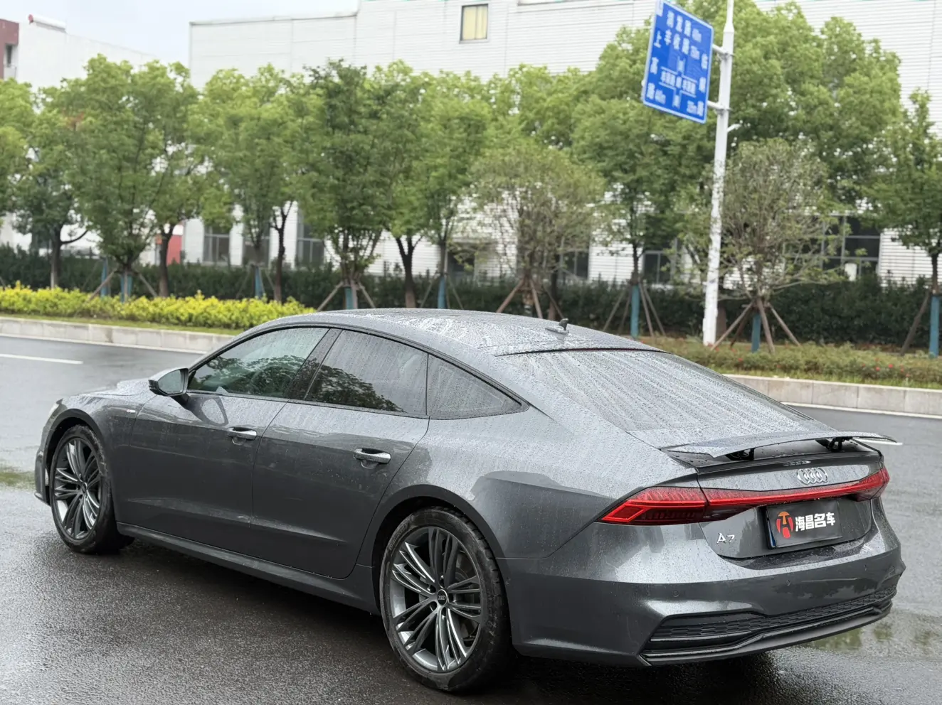 Audi A7