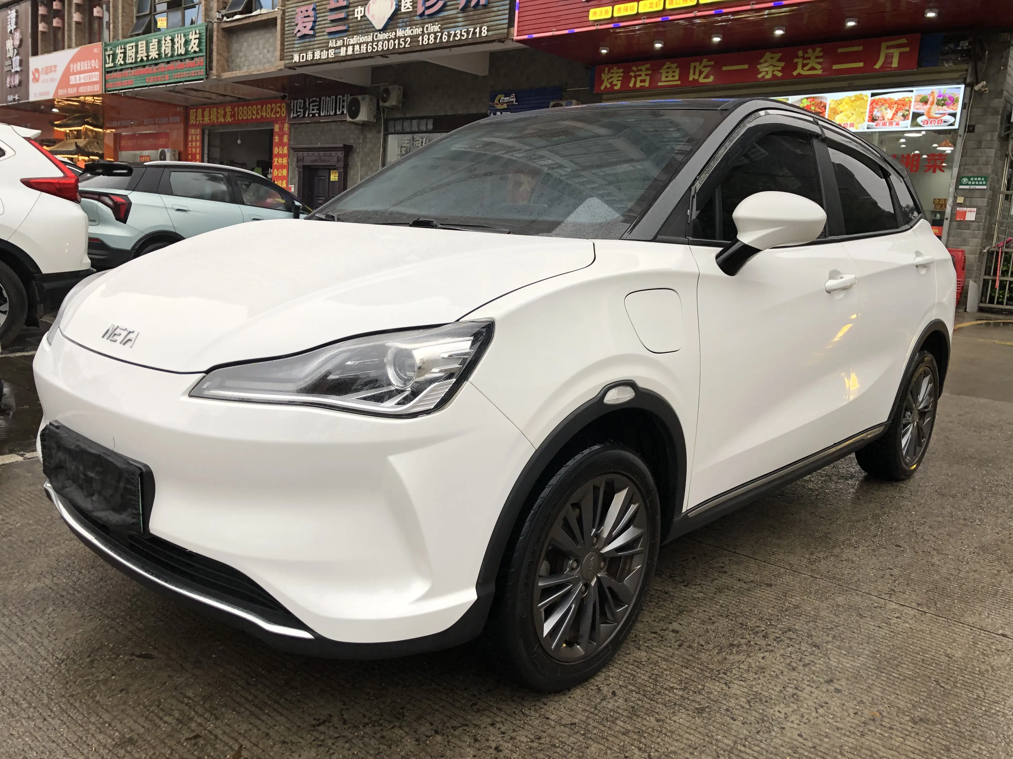 NETA Nezha V