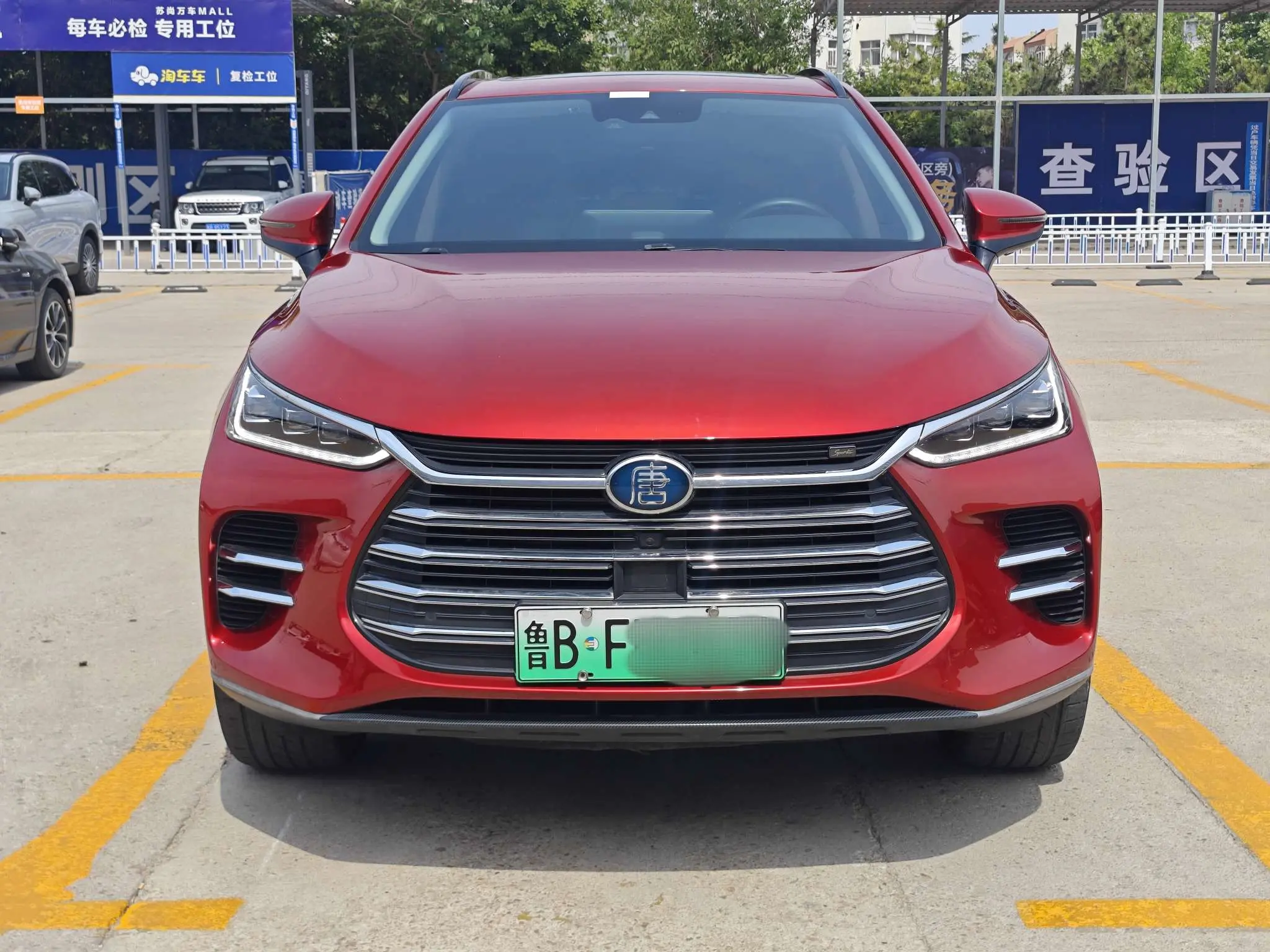 BYD Tang DM