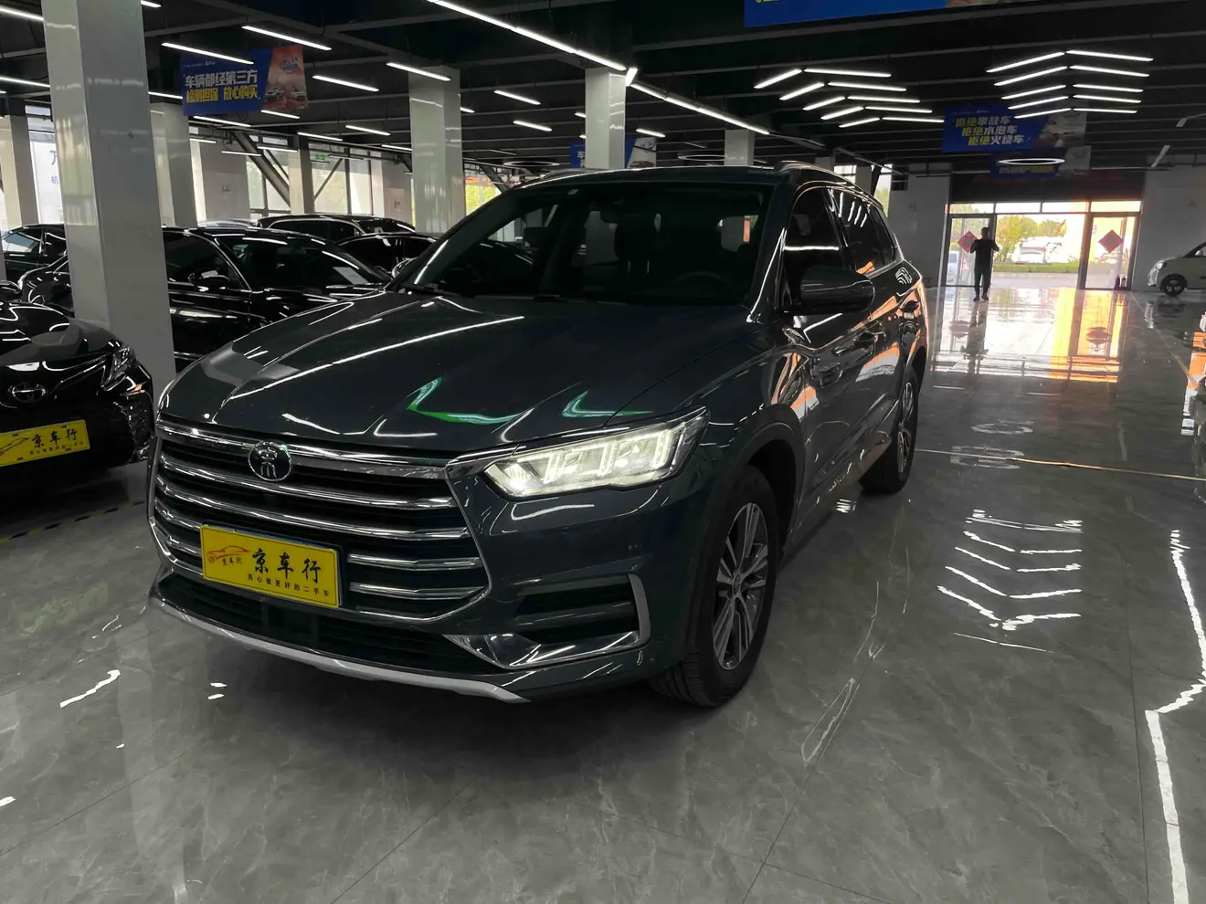 BYD Song Pro
