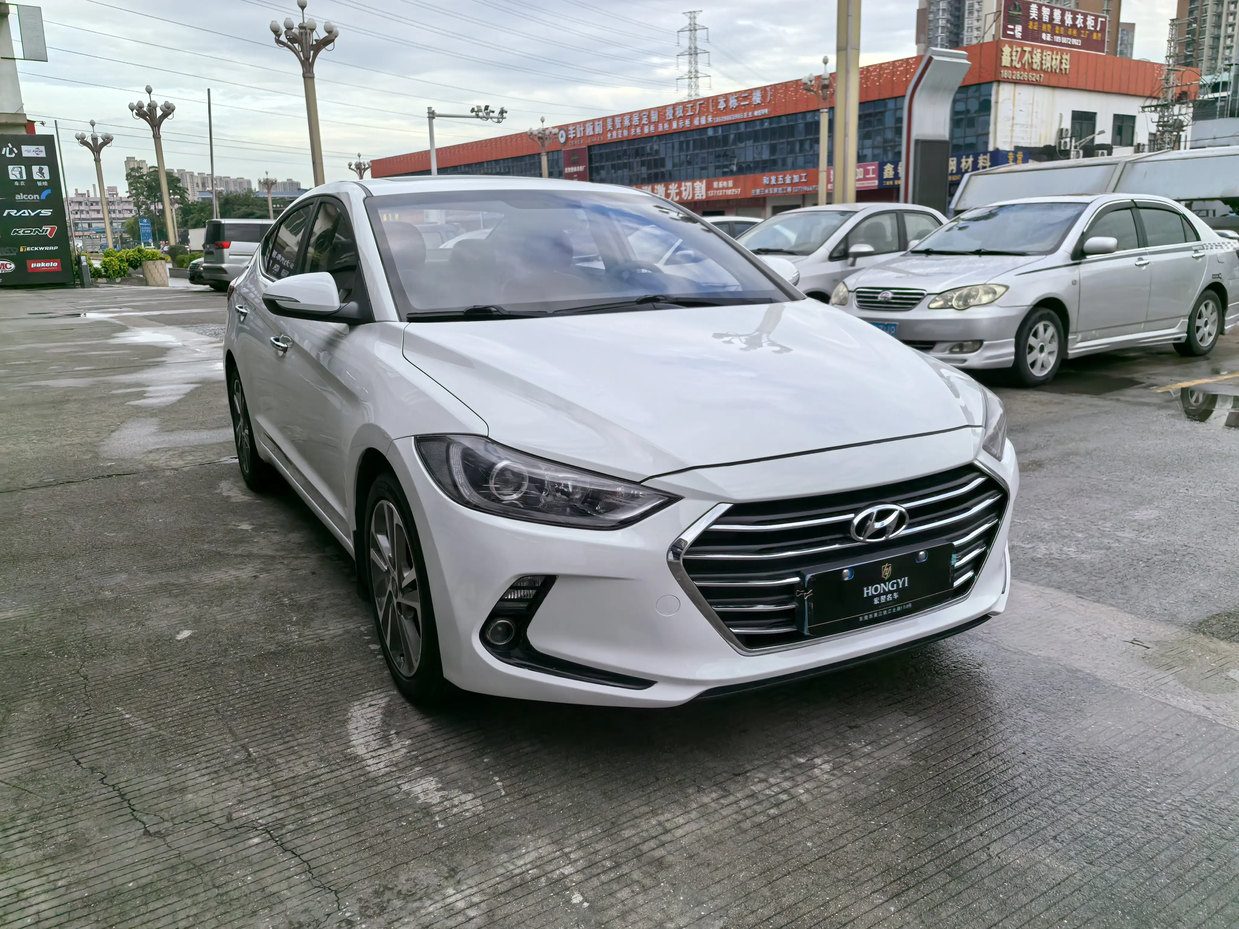 Hyundai Lead