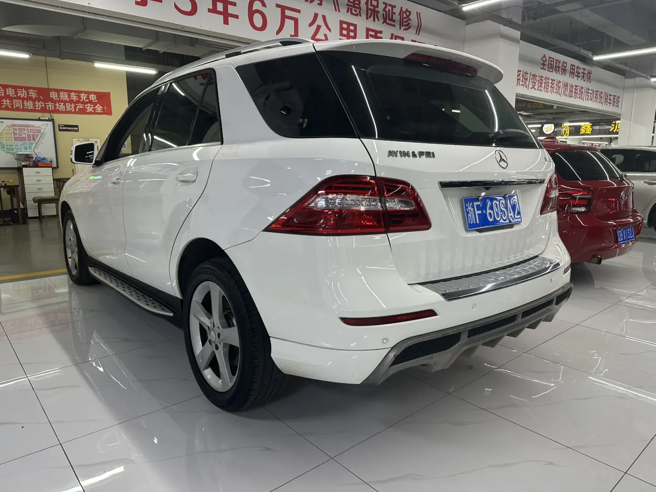 Mercedes-Benz Mercedes Benz M Class